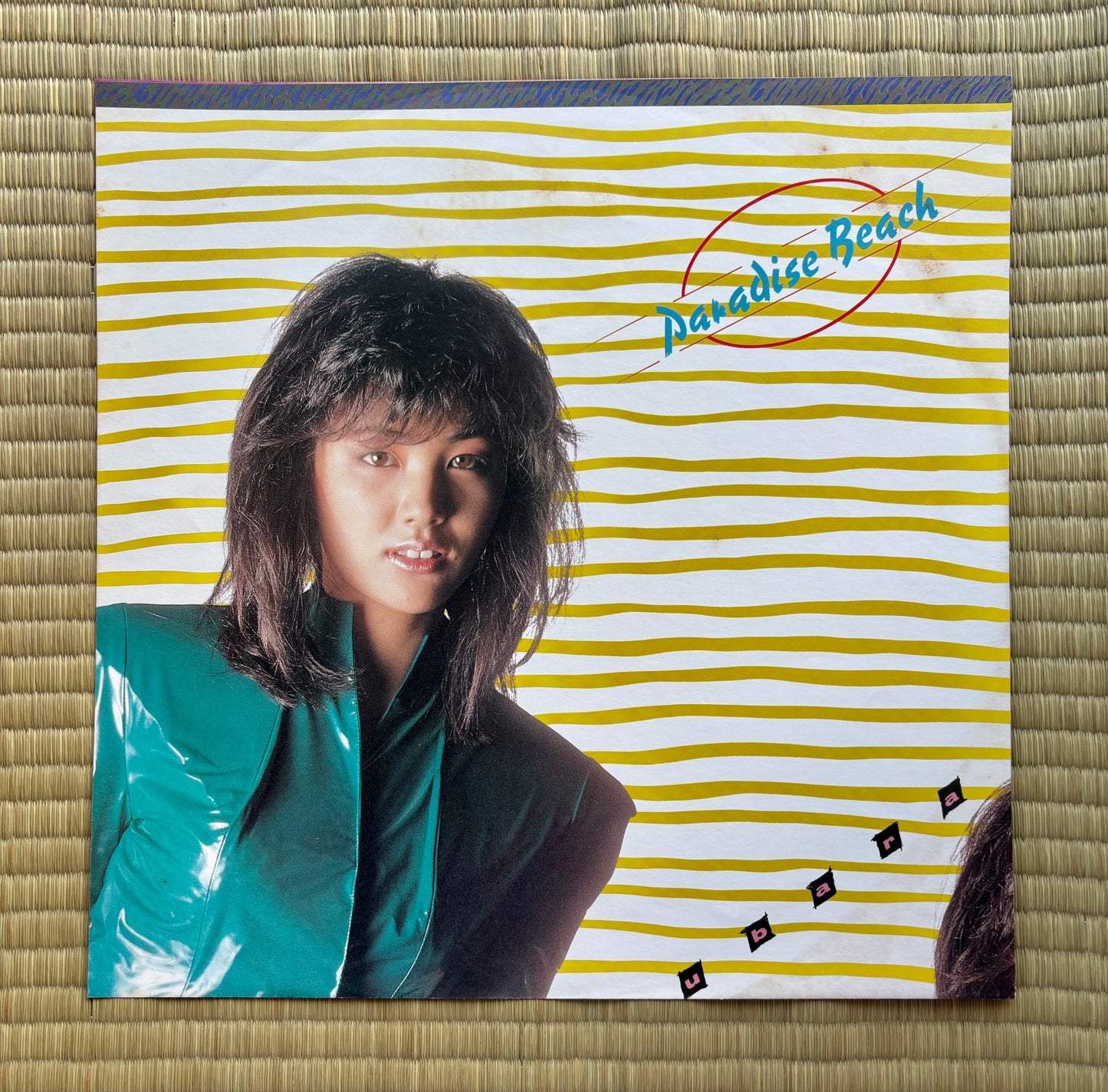 Miki Matsubara / Paradice Beach