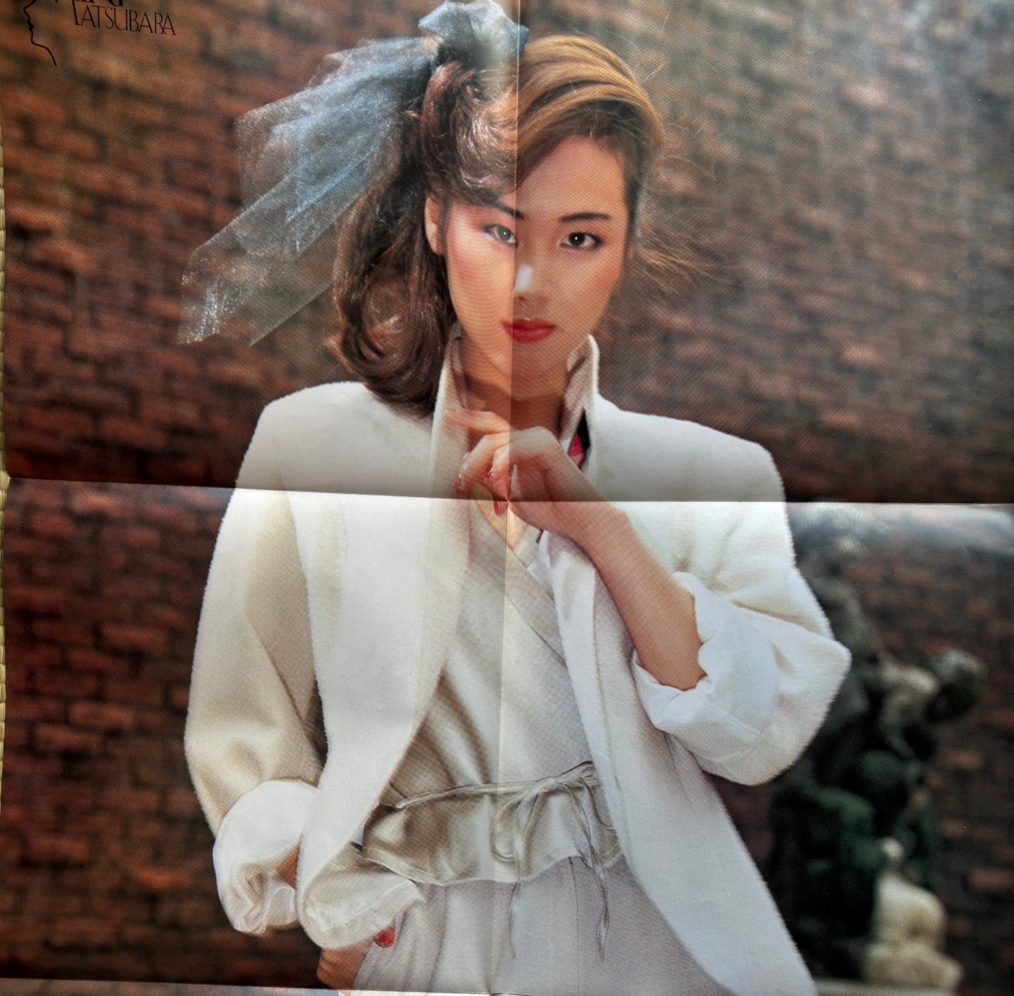 Miki Matsubara / Pocket Park ((Repriced))