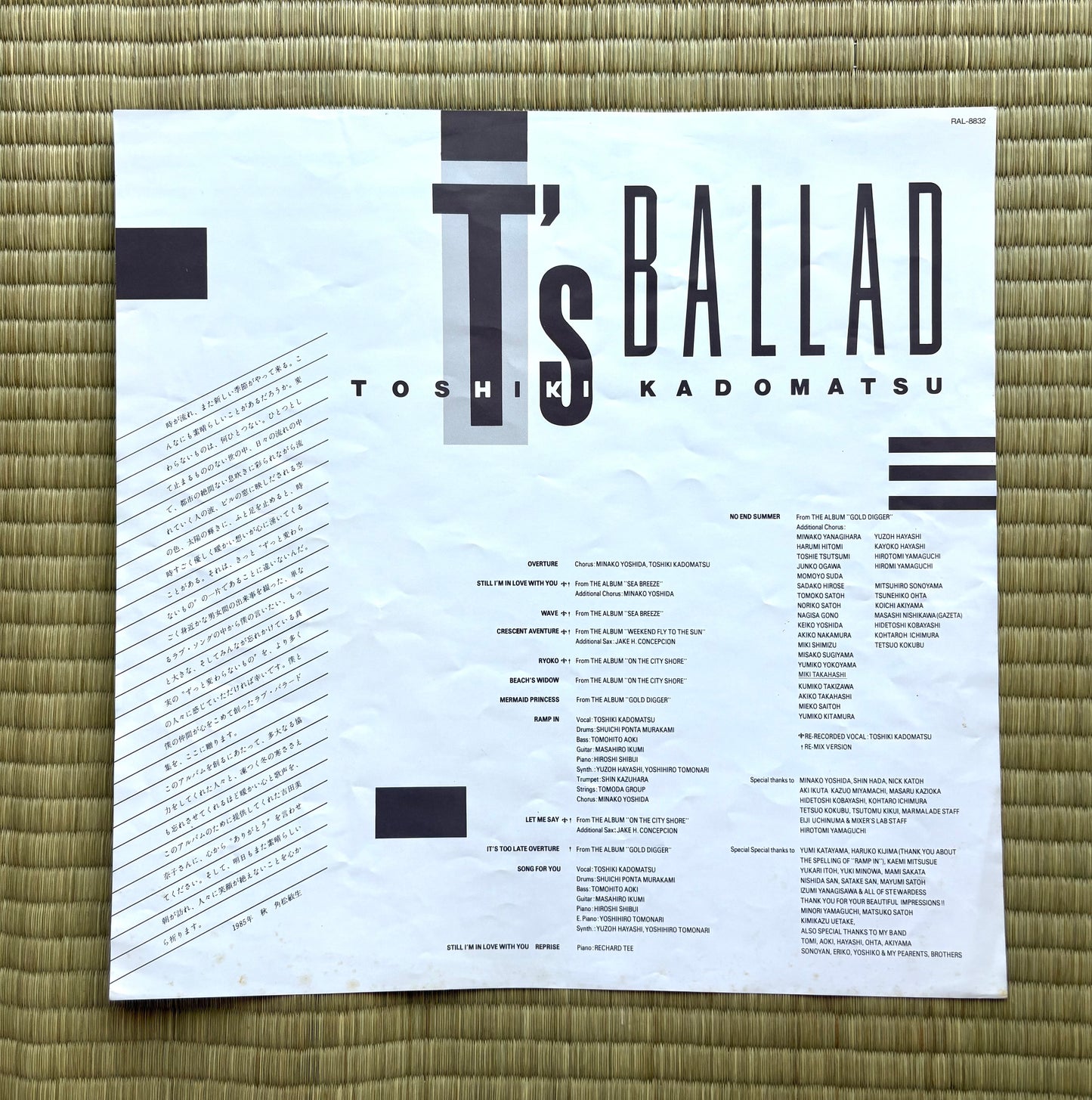 Toshiki Kadomatsu/T's Ballad