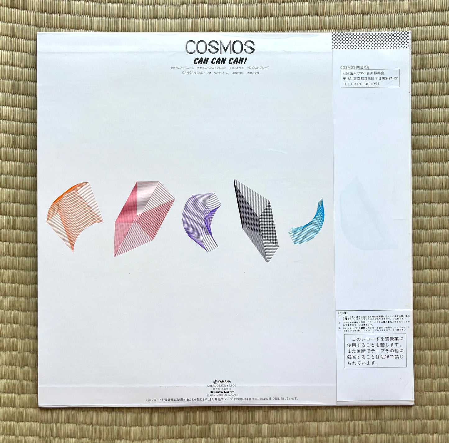 Cosmos / Can Can Can!
