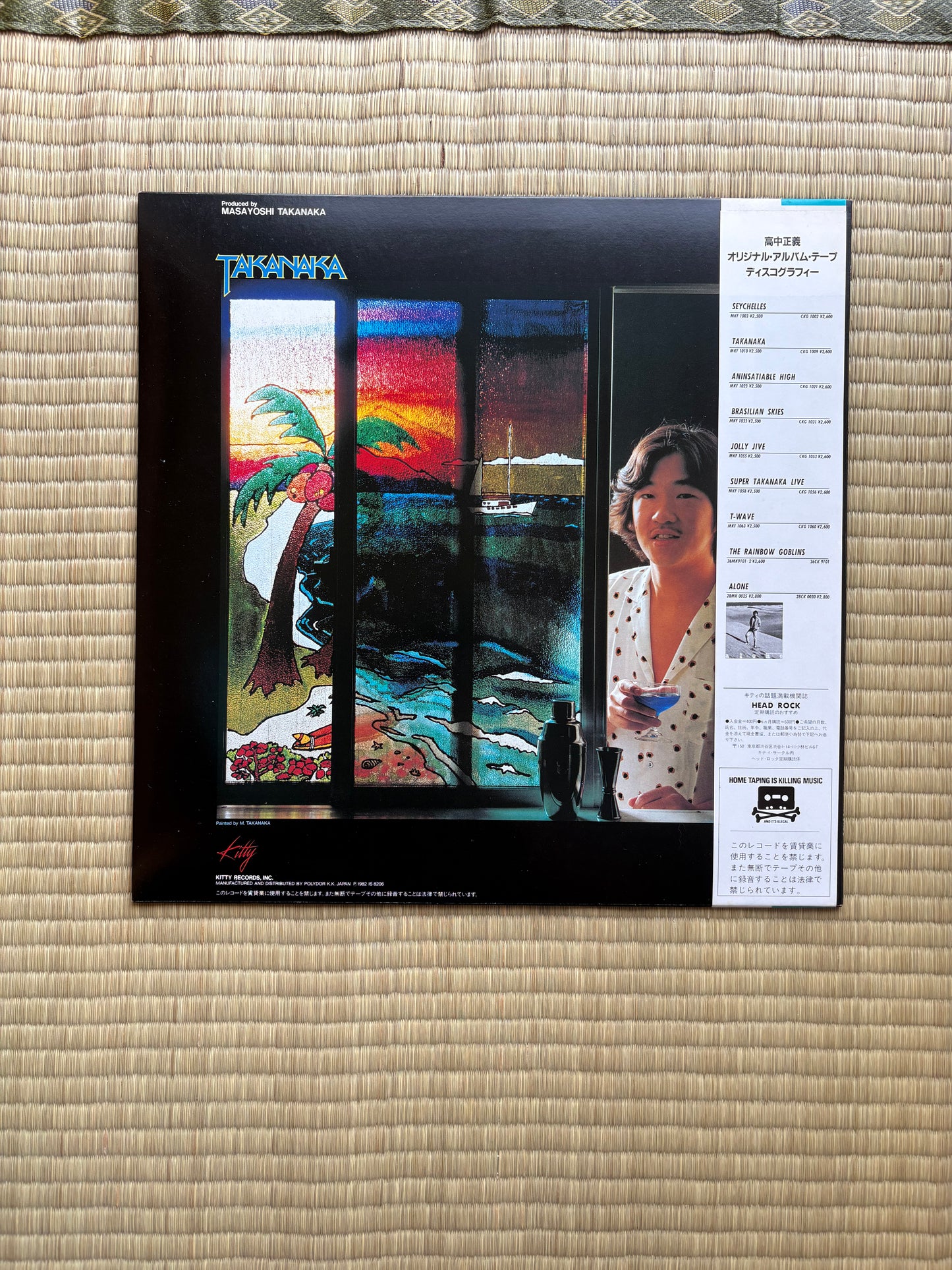 Masayoshi Takanaka / Ocean Breeze