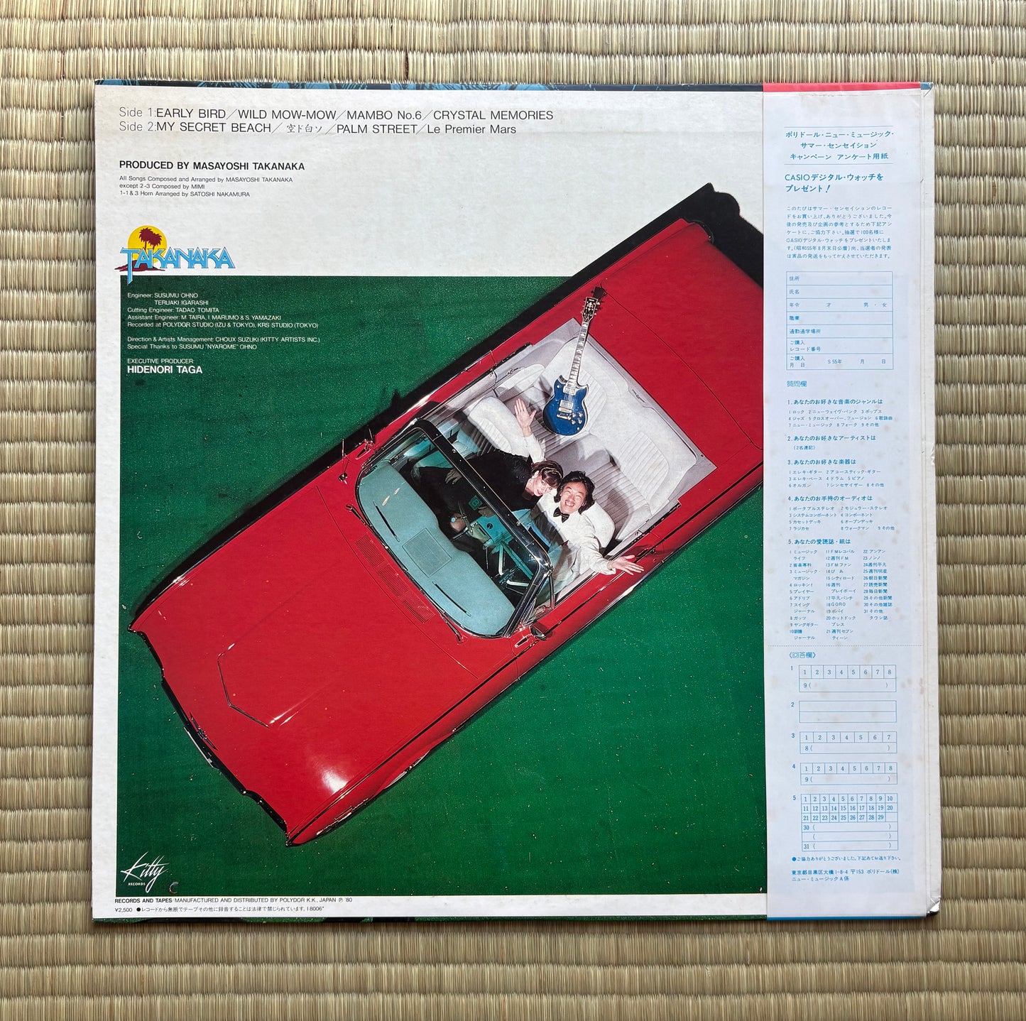 Masayoshi Takanaka / T-Wave