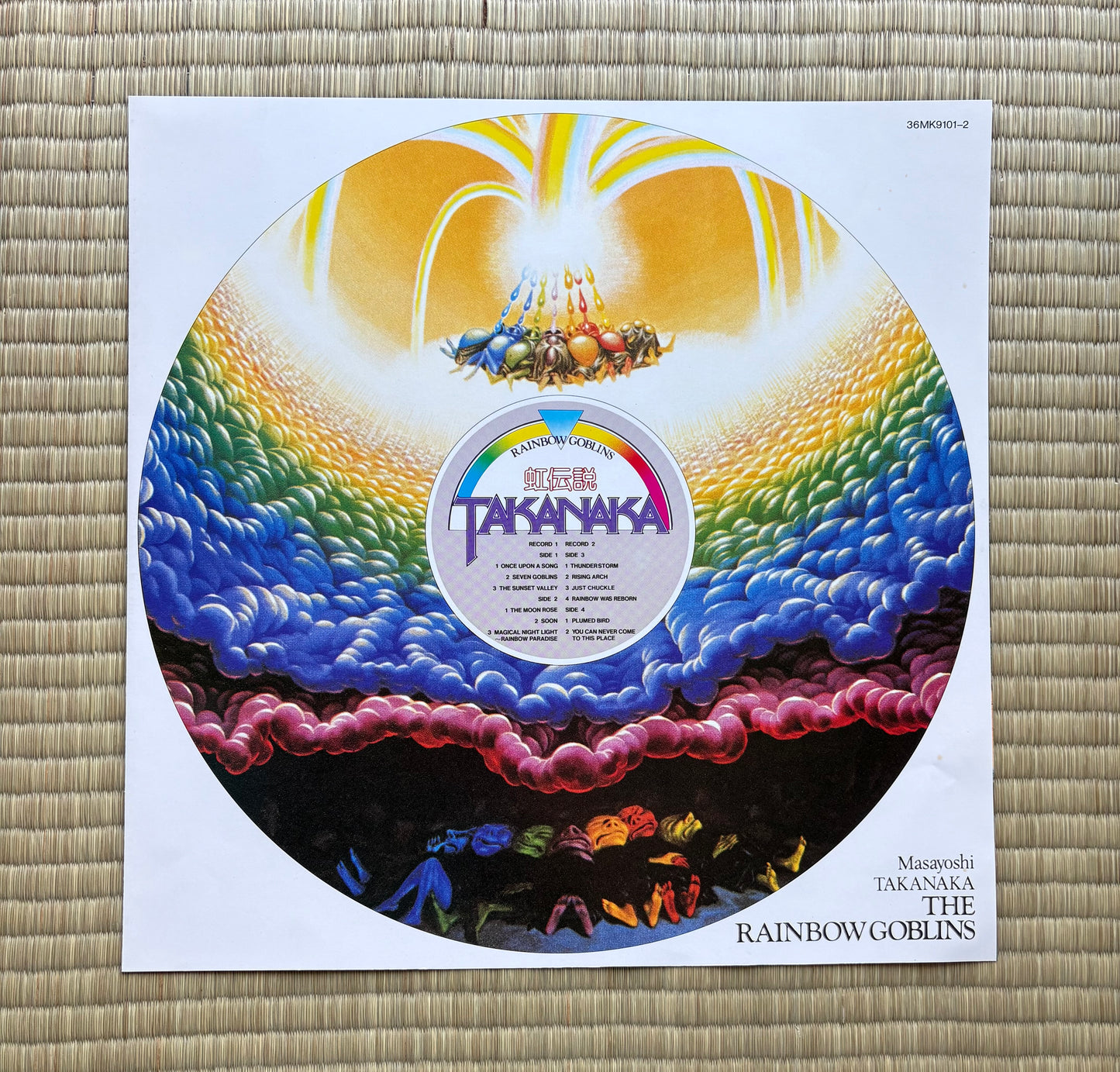 Masayoshi Takanaka/Rainbow Goblins