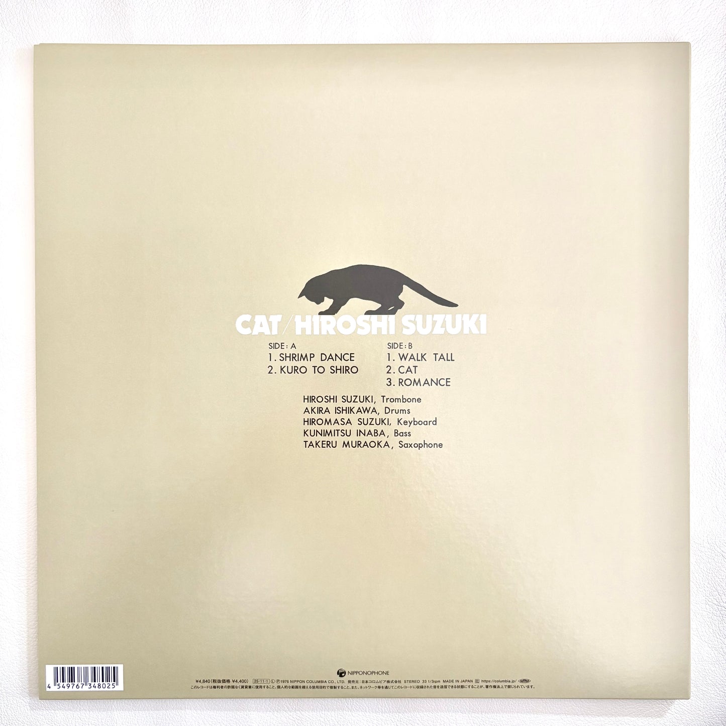 Hiroshi Suzuki – Cat