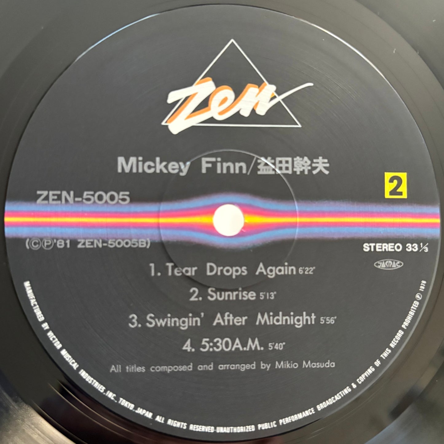 Mikio Masuda – Mickey Finn