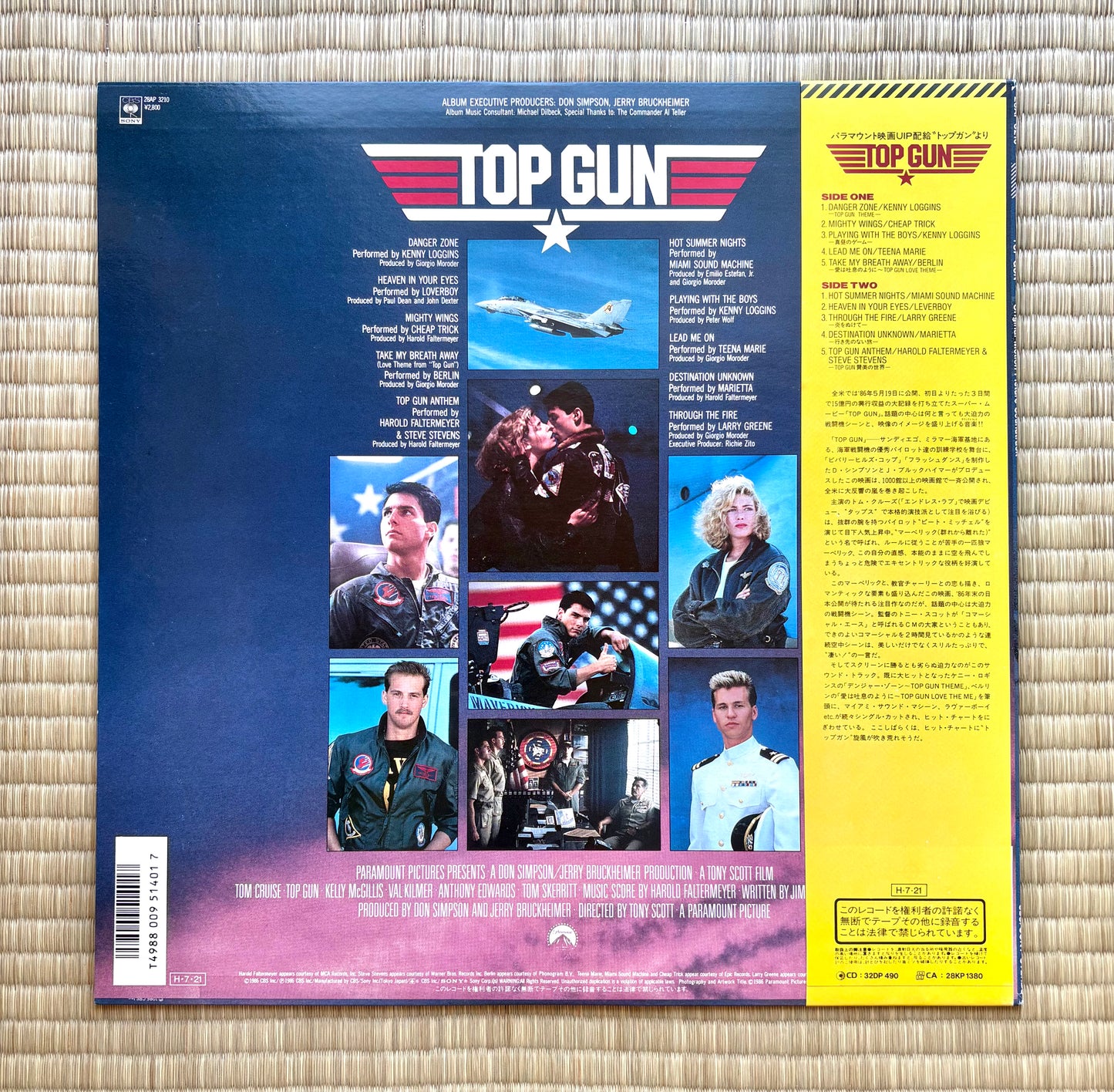 V.A. / Top Gun (Original Soundtrack)