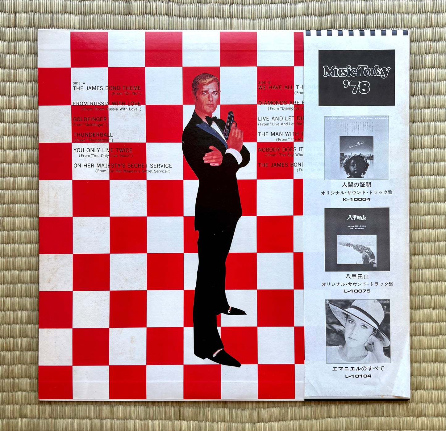 Warner Grand Orchestra / 007 James Bond