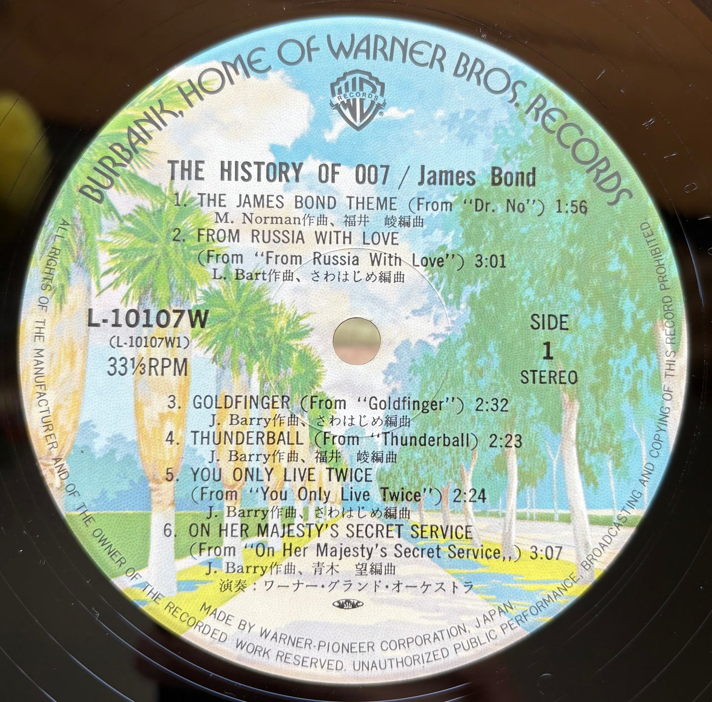 Warner Grand Orchestra / 007 James Bond