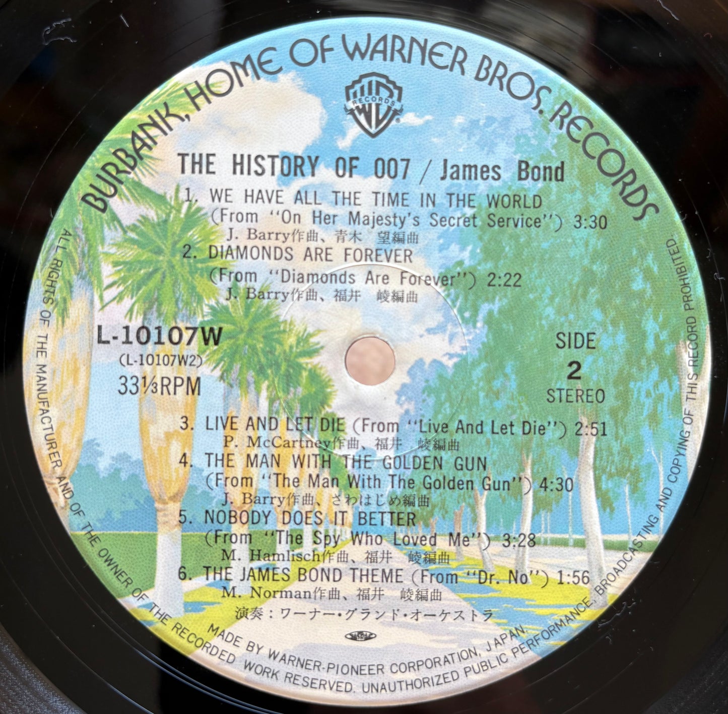 Warner Grand Orchestra / 007 James Bond
