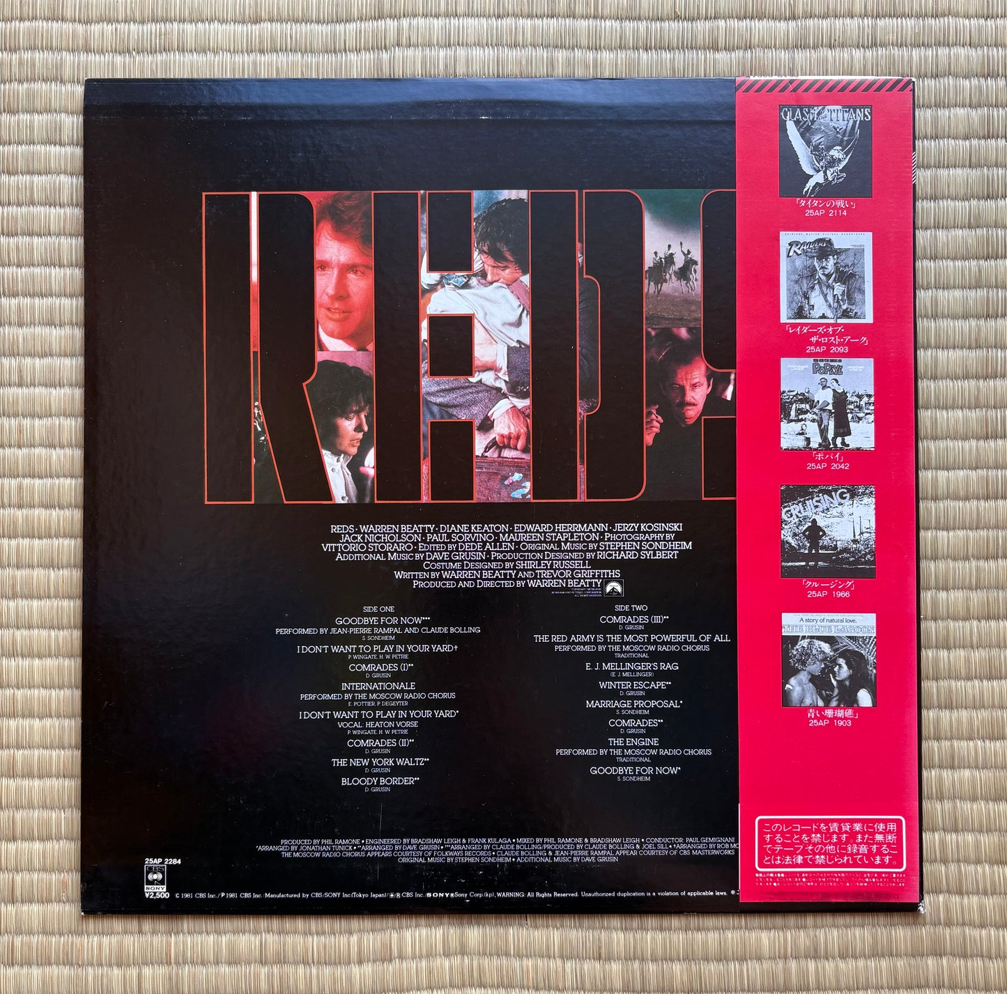 V.A. / Reds(Original Soundtrack)