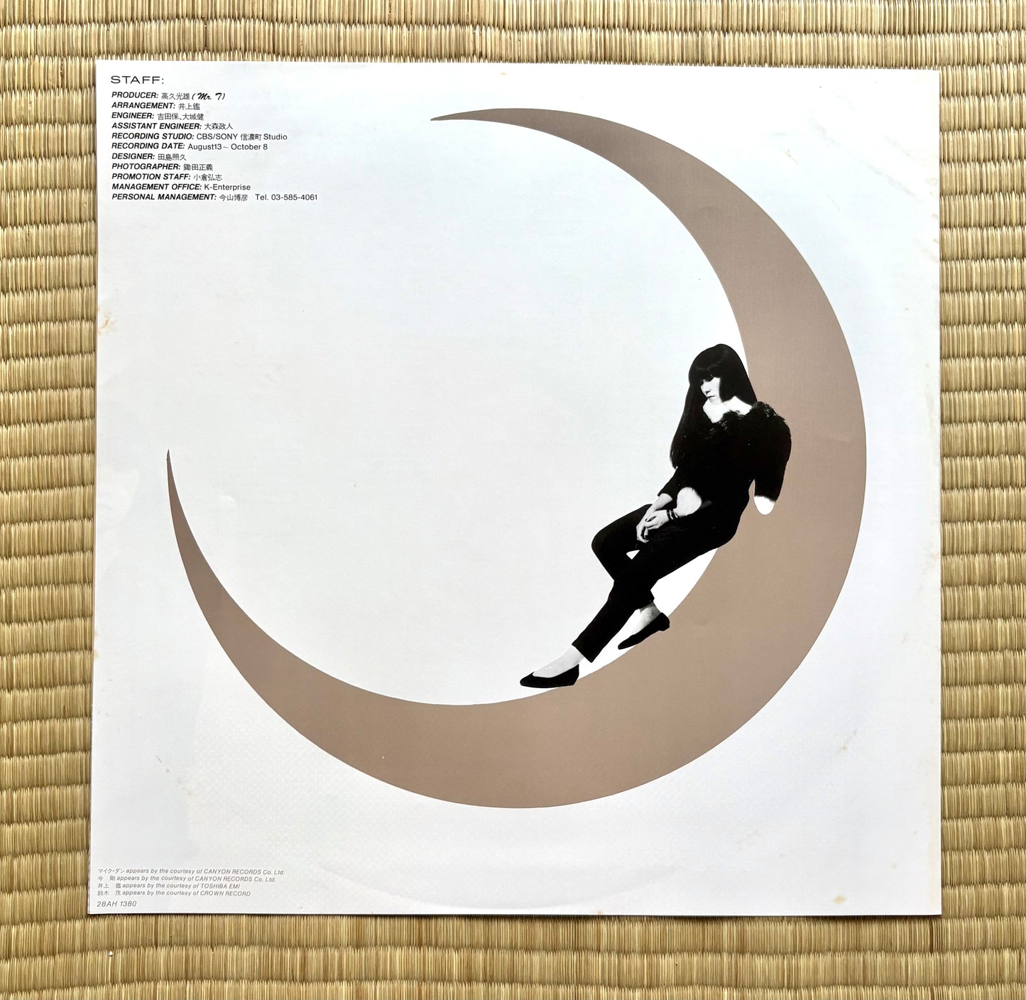 Rajie / Acoustic Moon