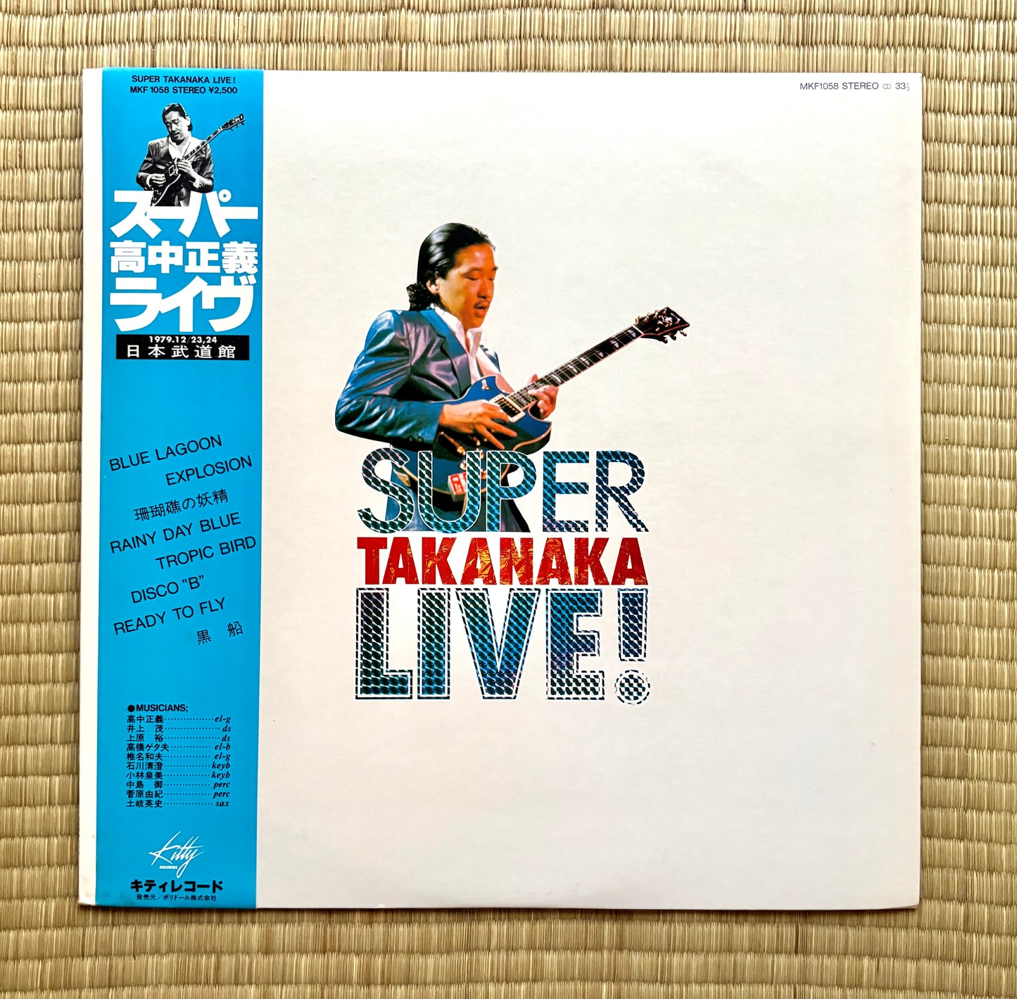Masayoshi Takanaka / Super Takanaka Live