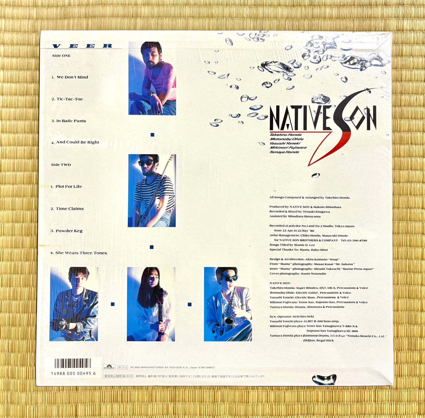 Native Son / Veer