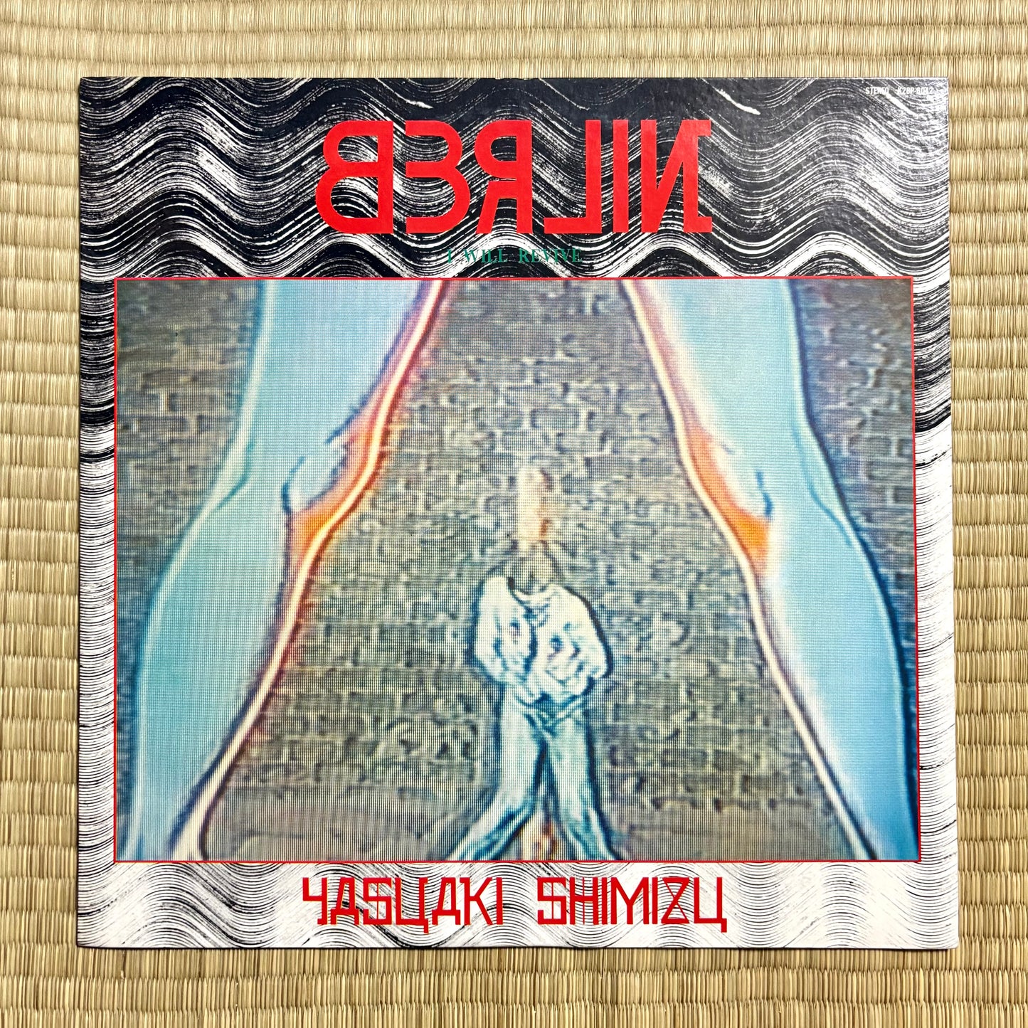 Shimizu Yasuaki / Berlin