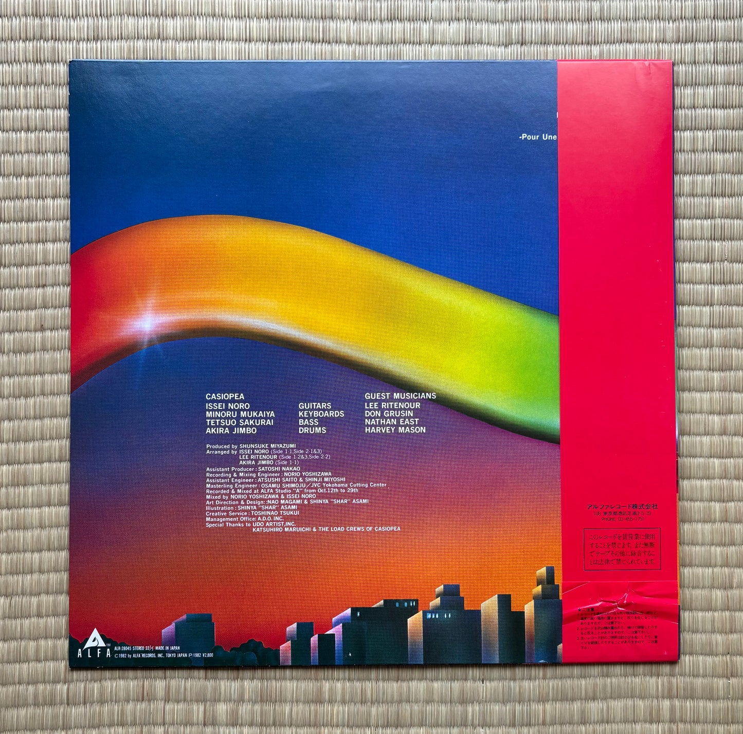 Casiopea / 4×4 (Four By Four)