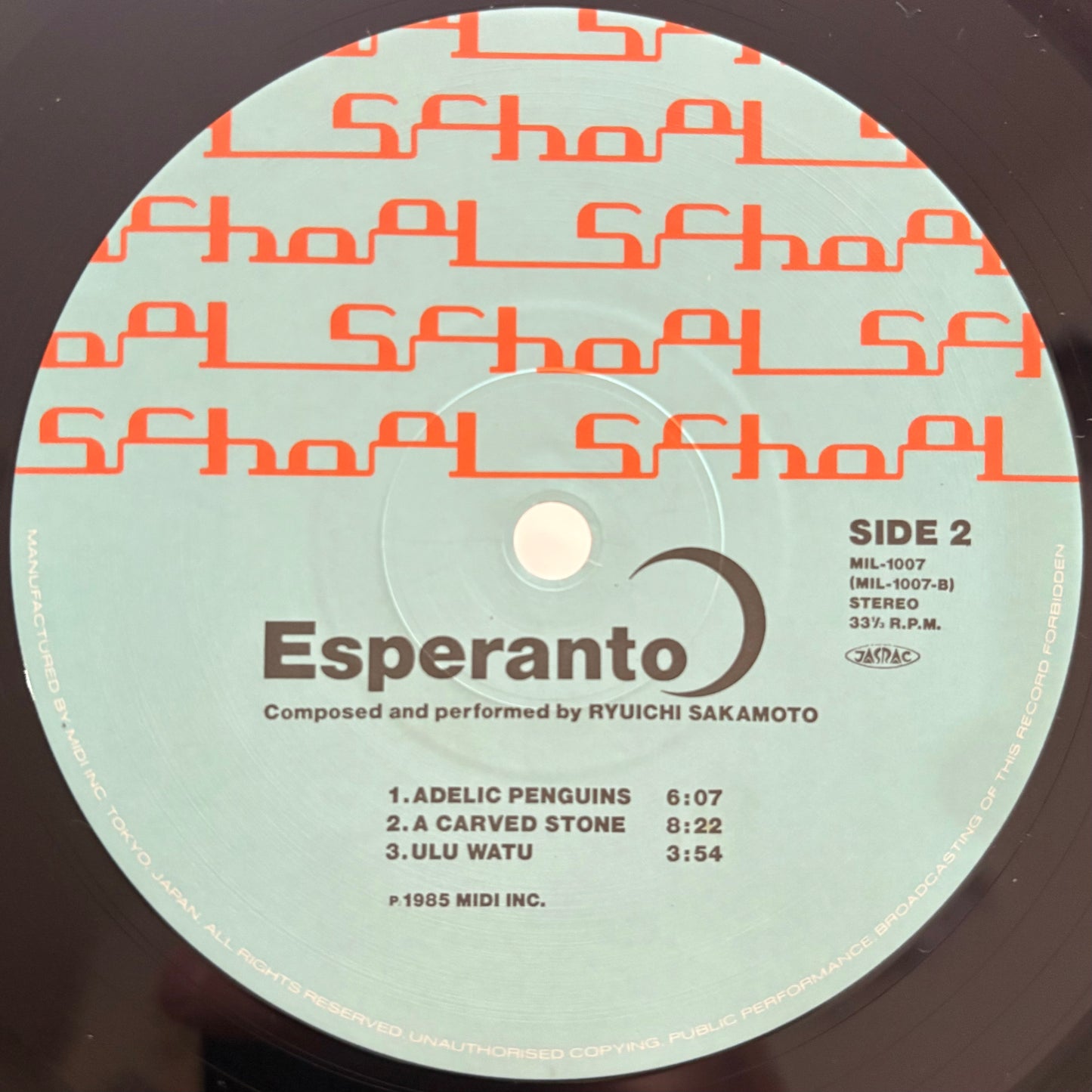 Ryuichi Sakamoto – Esperanto