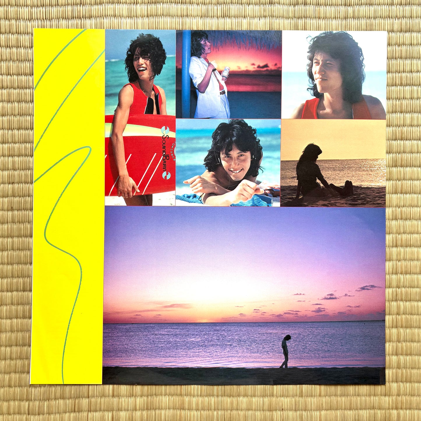Toshiki Kadomatsu / On The City Shore