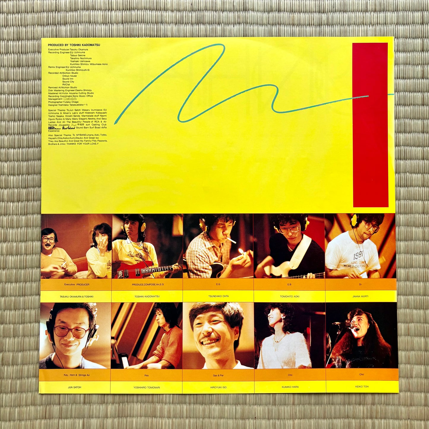Toshiki Kadomatsu / On The City Shore