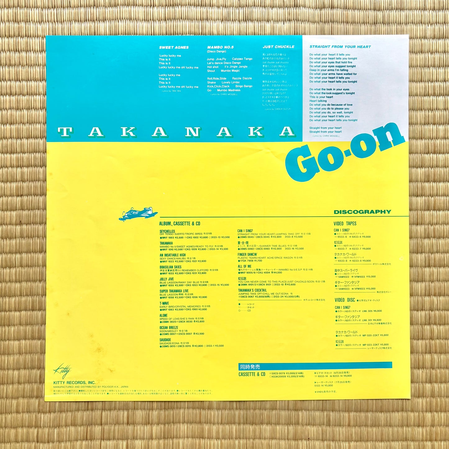 Masayoshi Takanaka / Go-on
