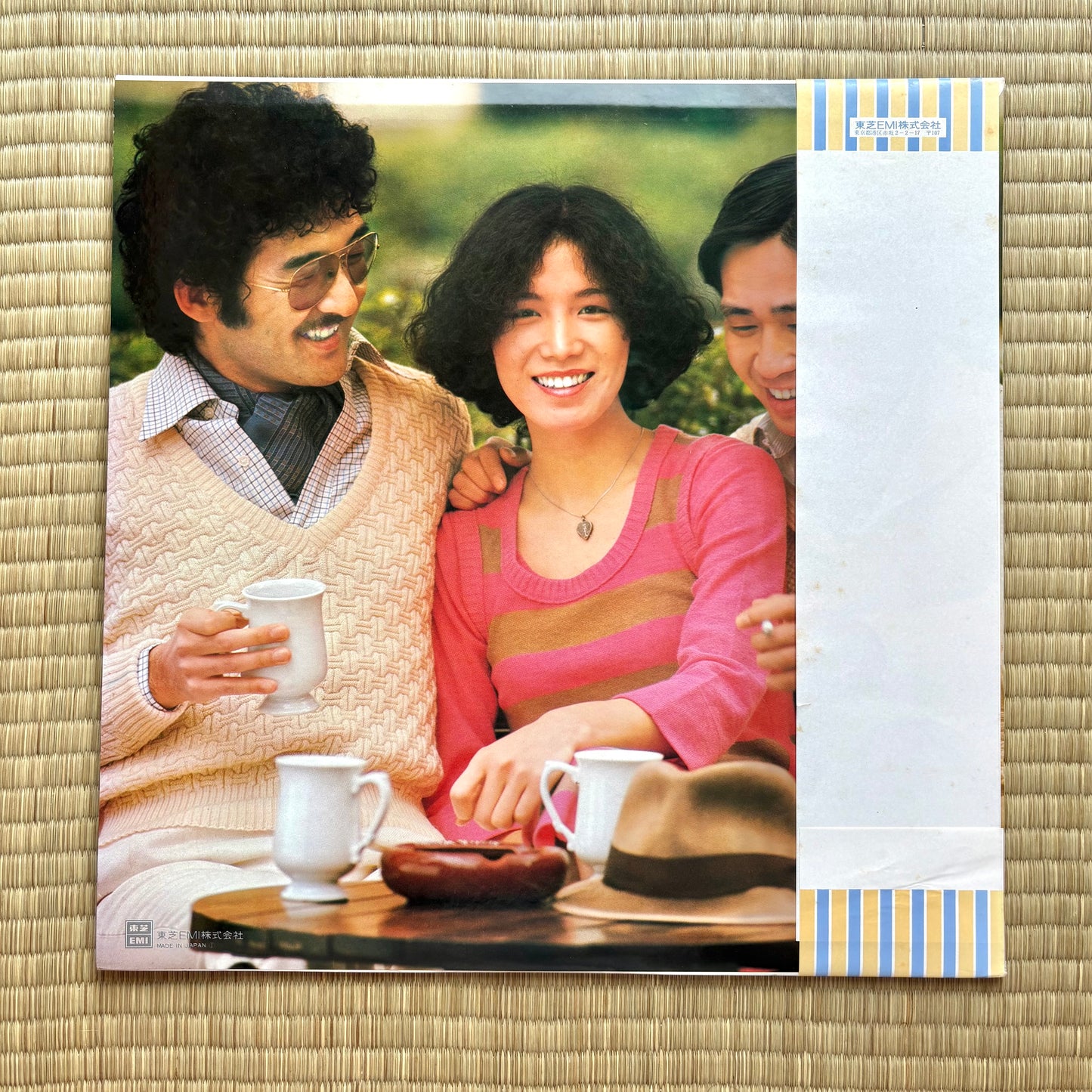 Hi-Fi Set / Fashionable Lover