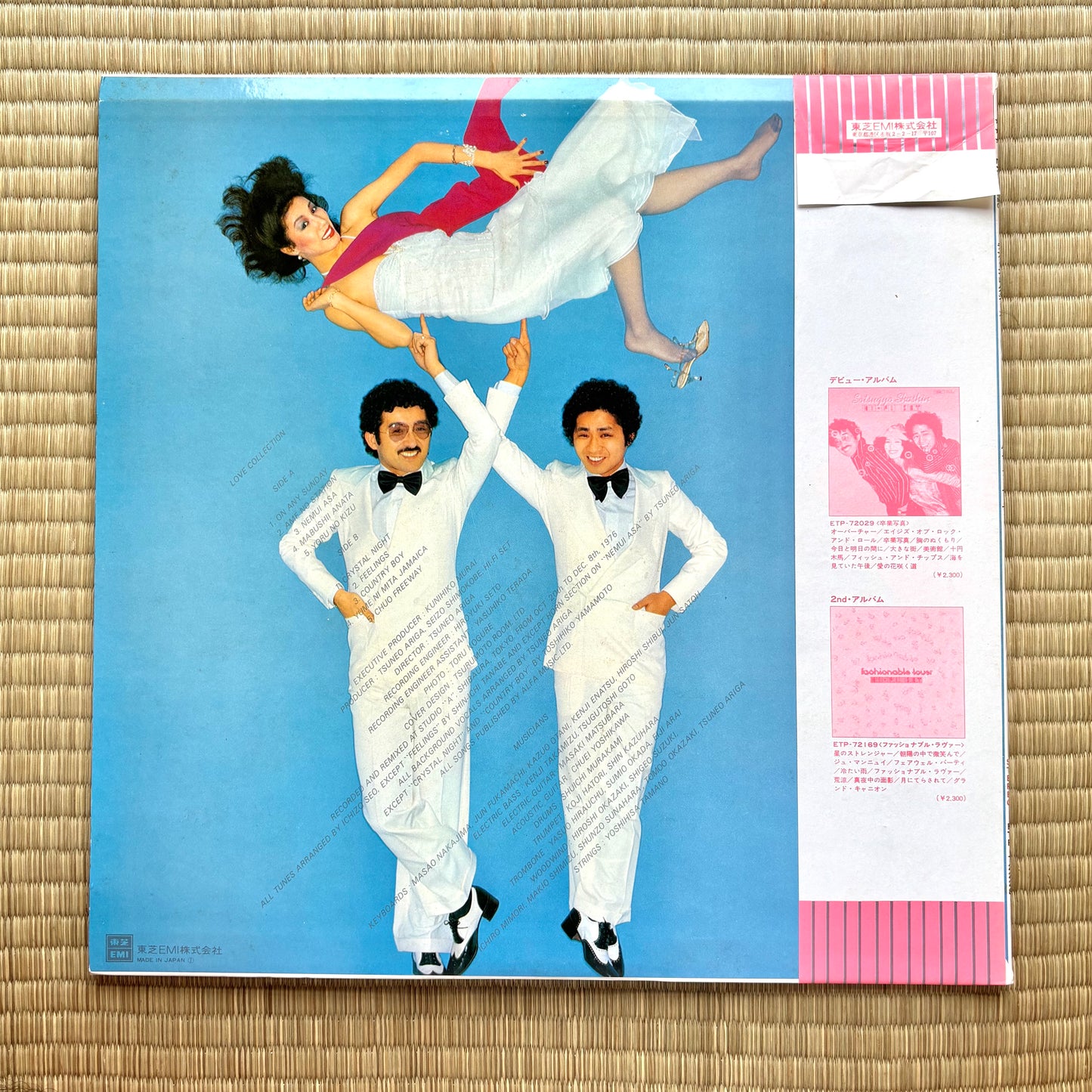 Hi-Fi Set / Love Collection