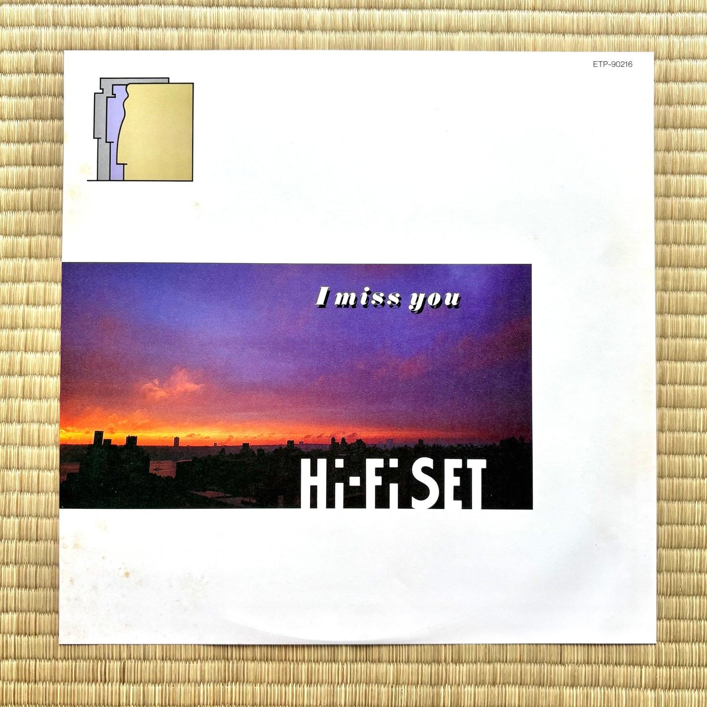 Hi-Fi Set / I Miss You