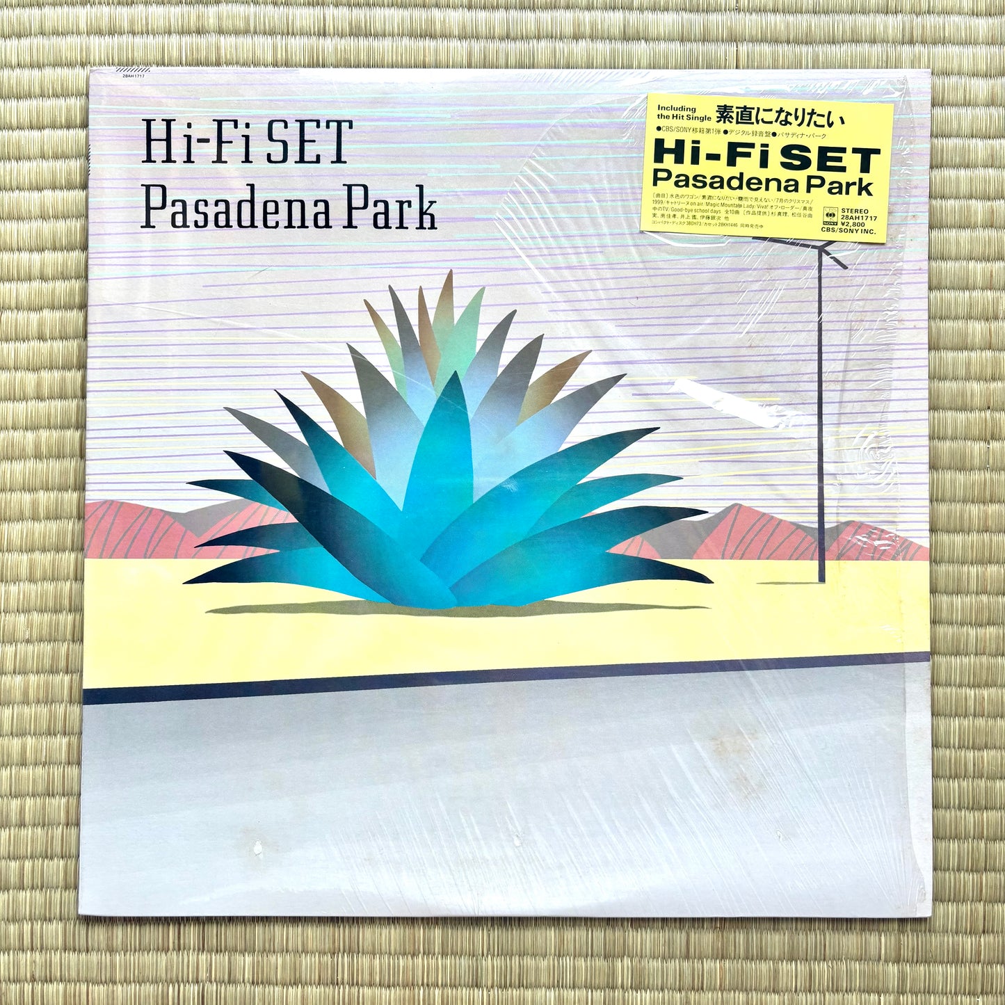 Hi-Fi Set / Pasadena Park