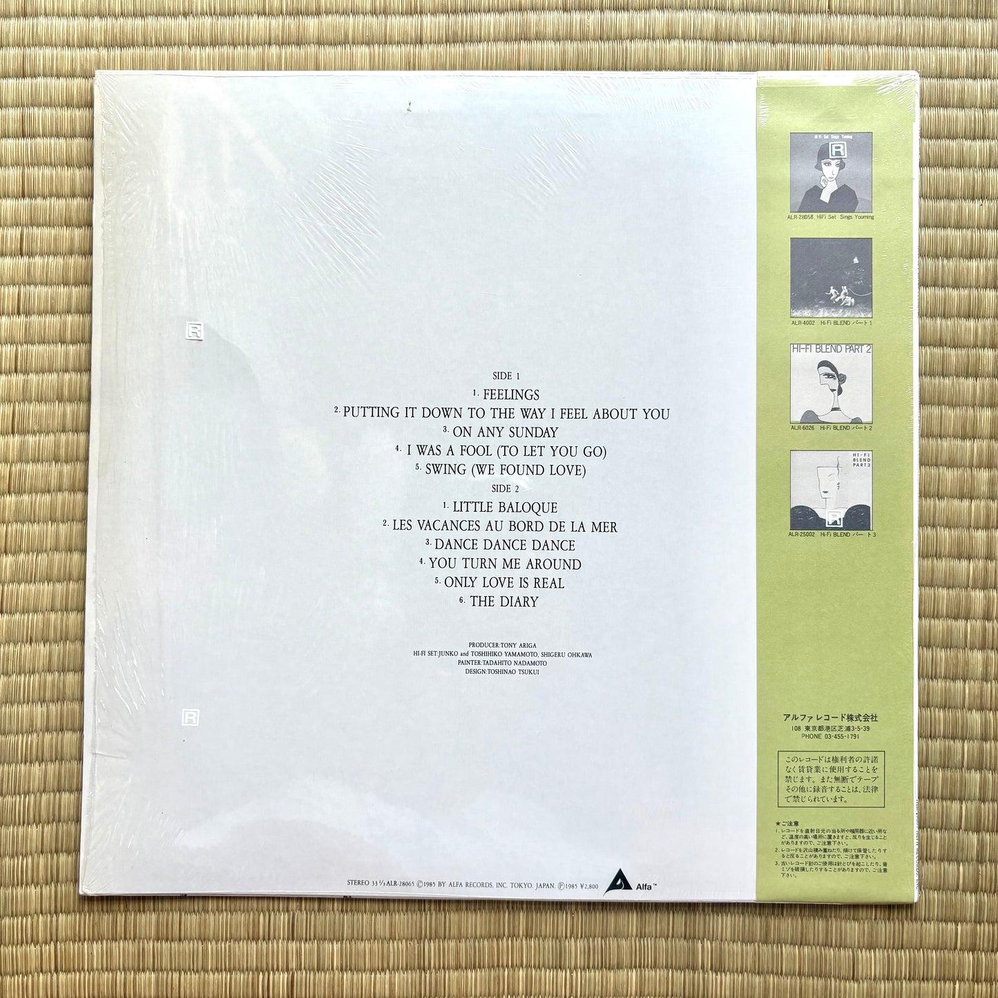 Hi-Fi Set / Hi-Fi Set Sings Feelings