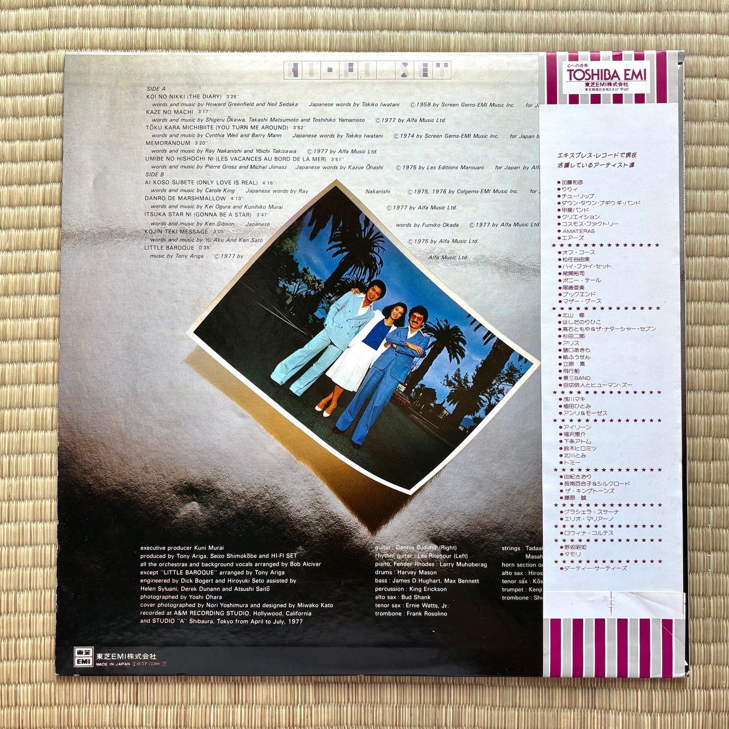 Hi-Fi Set / The Diary