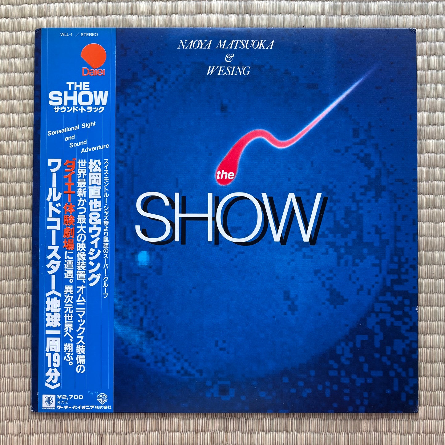 Naoya Matsuoka & Wesing / The Show