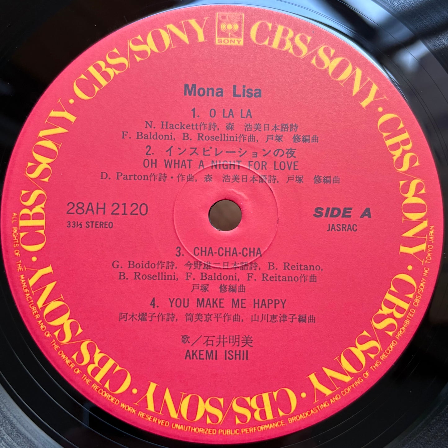 Akemi Ishii / Mona Lisa