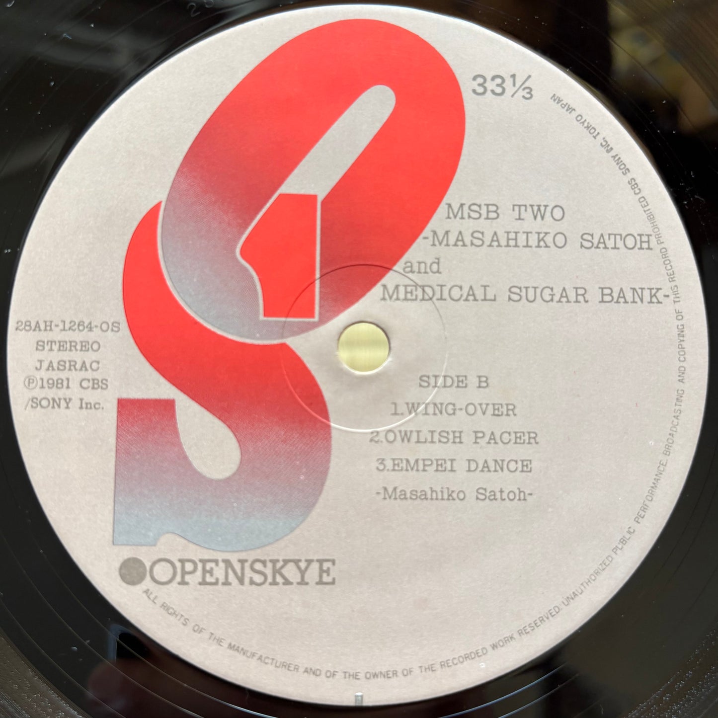 Masahiko Satoh, Medical Sugar Bank / MSB Two (PROMO)