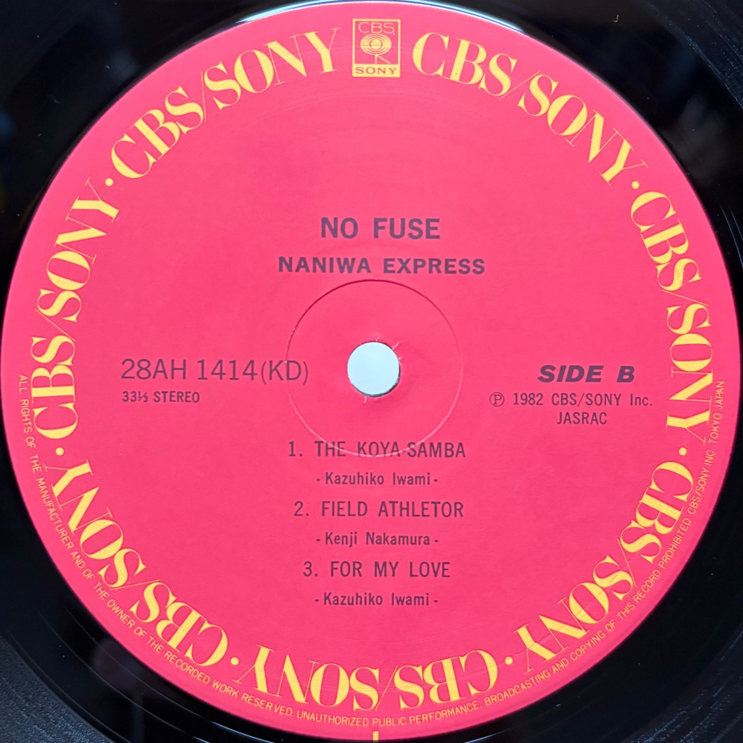 Naniwa Express - No Fuse