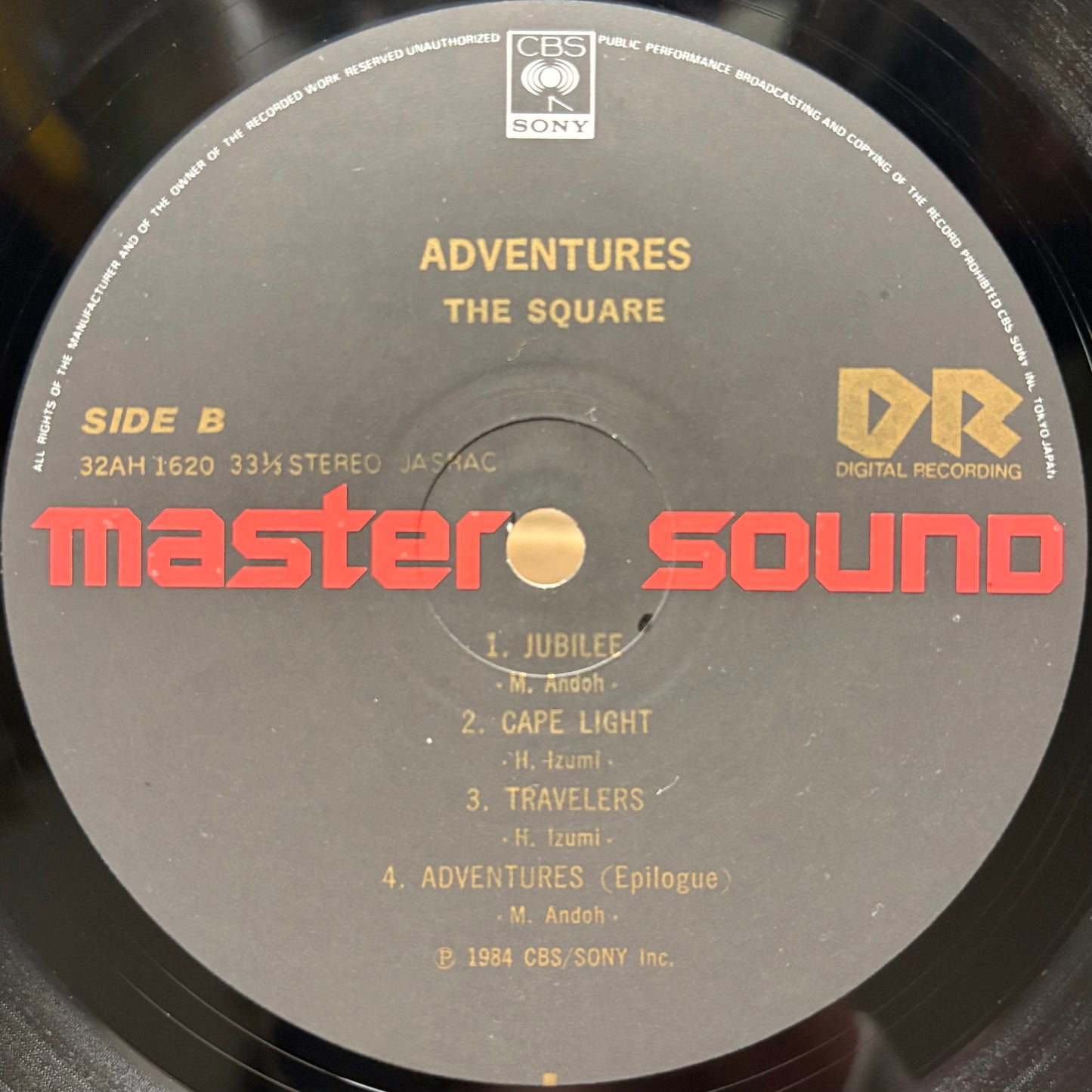 The Square – Adventures (Master Sound)