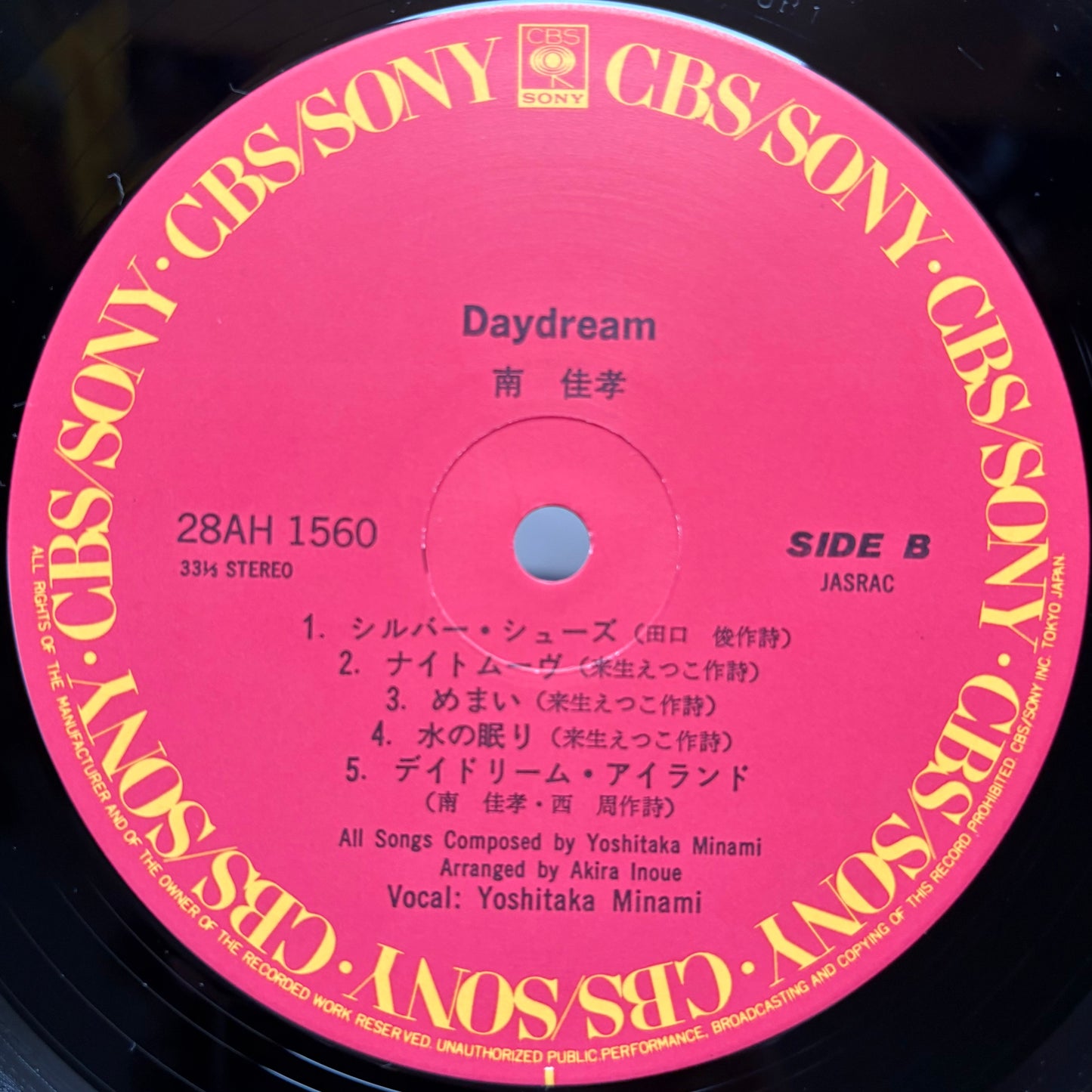 Yoshitaka Minami – Daydream