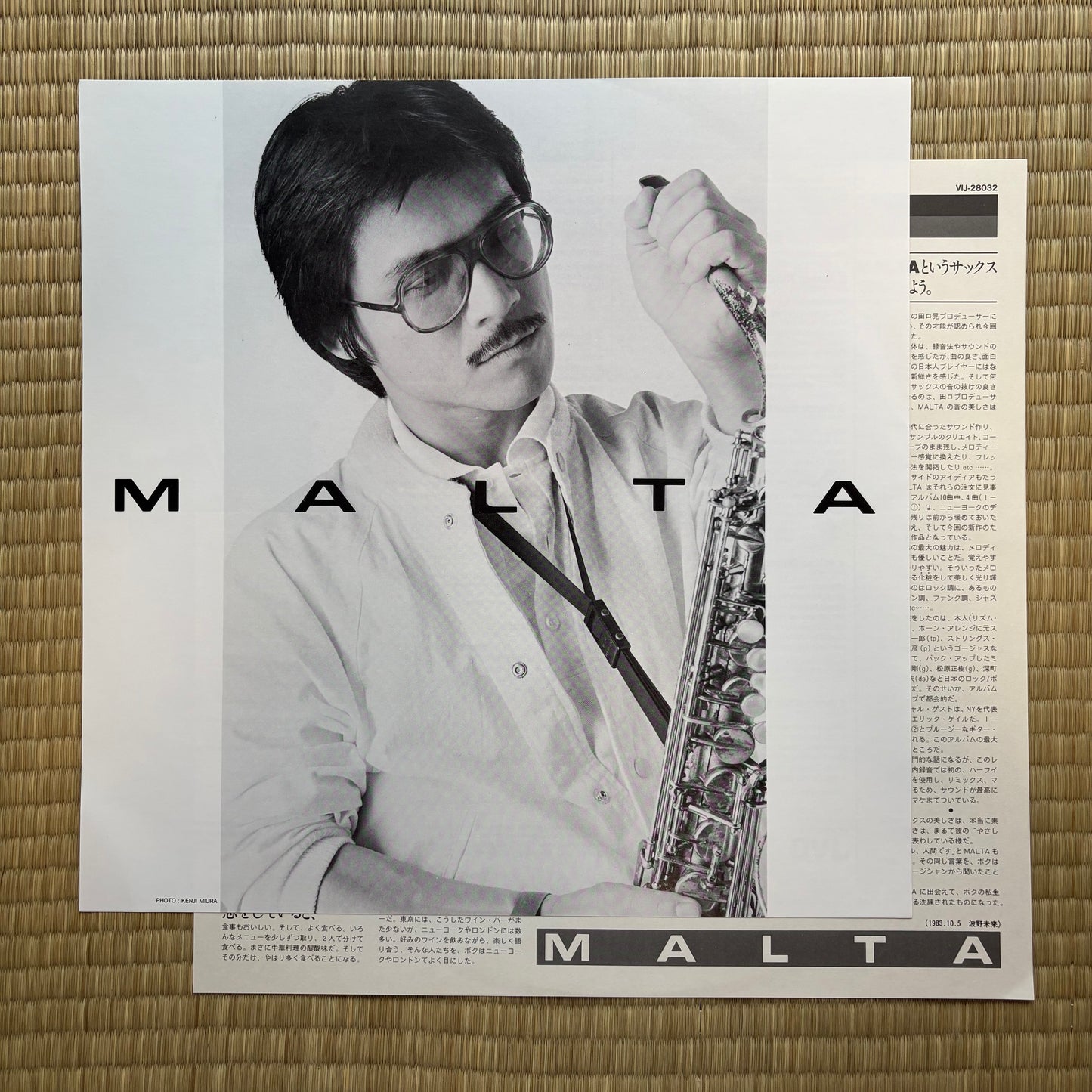 Malta / Self Titled