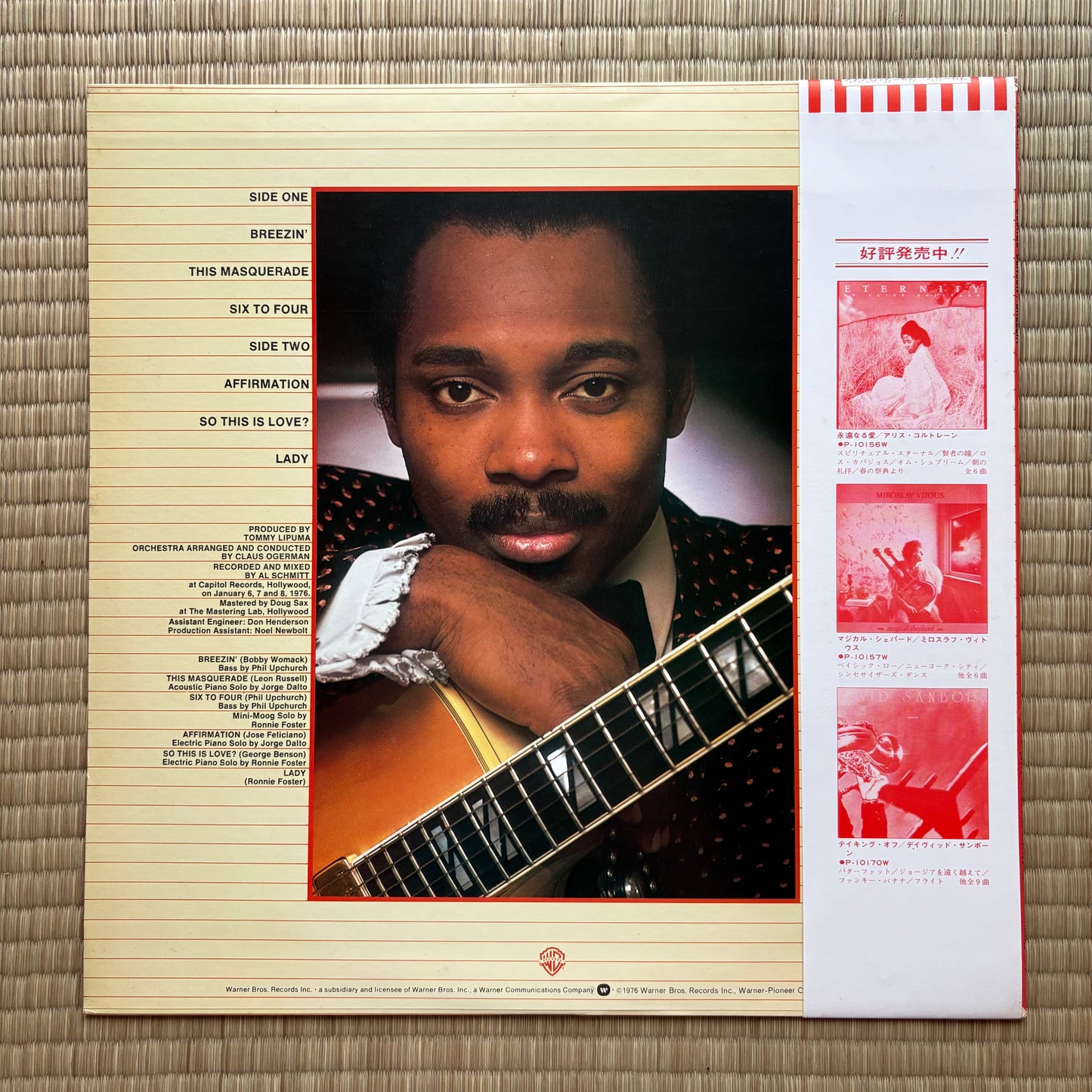 George Benson / Breezin