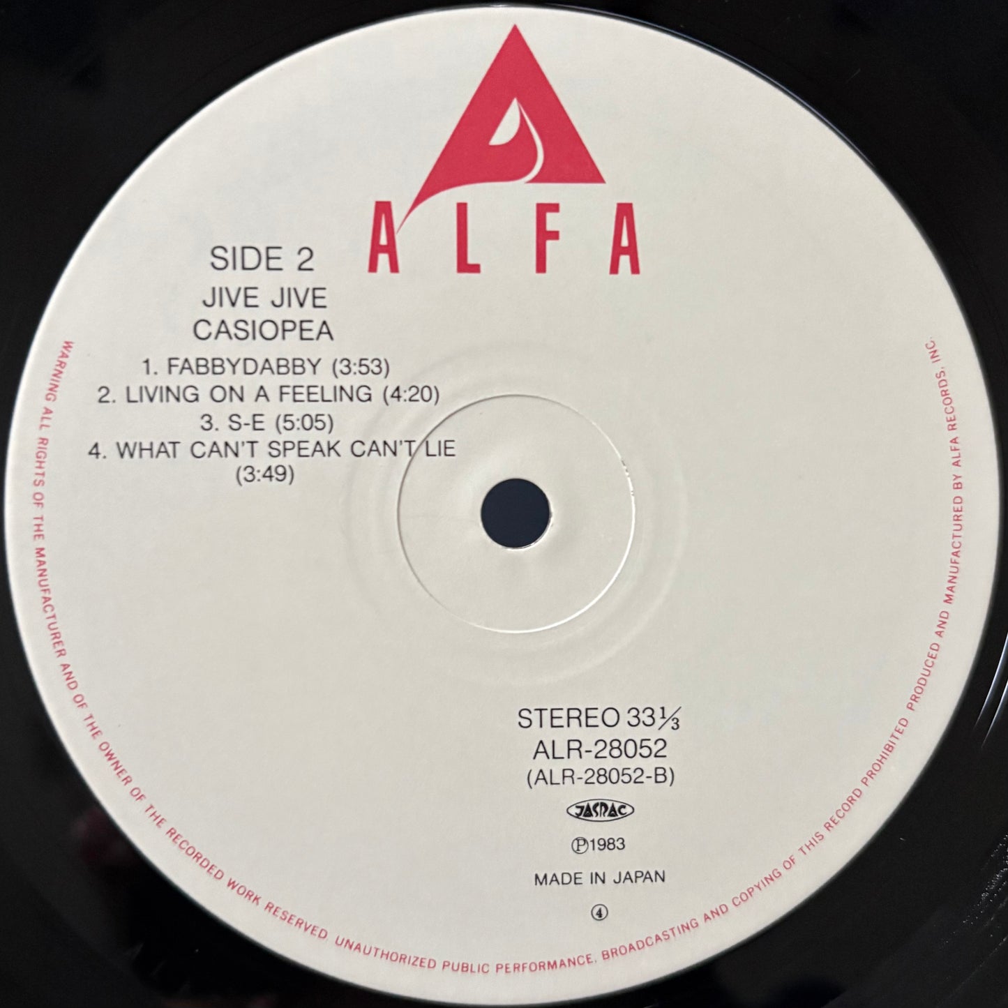 Casiopea - Jive Jive