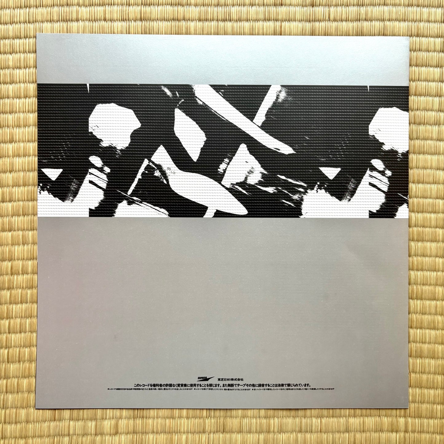 Yumi Matsutoya / Alarm À La Mode