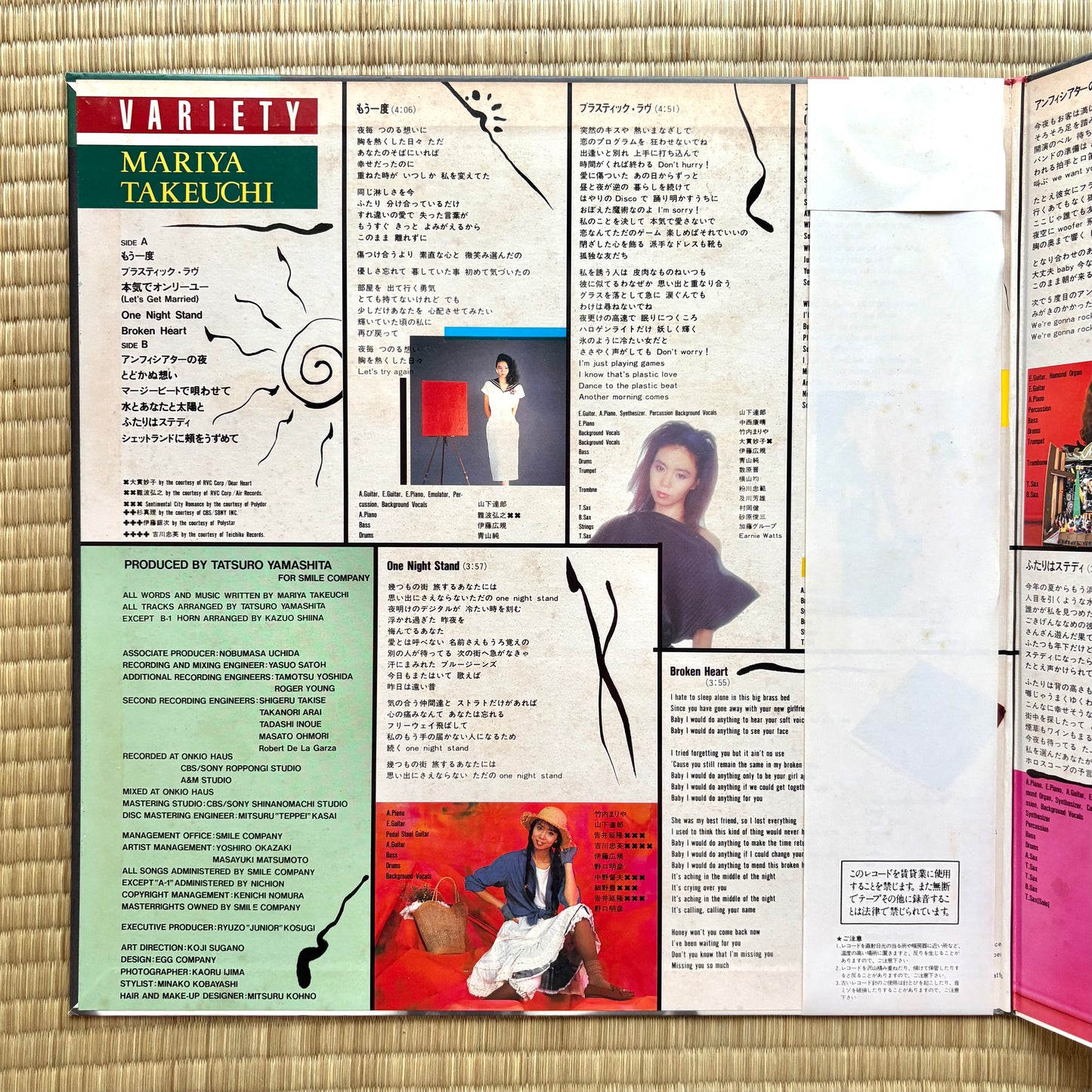 Mariya Takeuchi / Variety