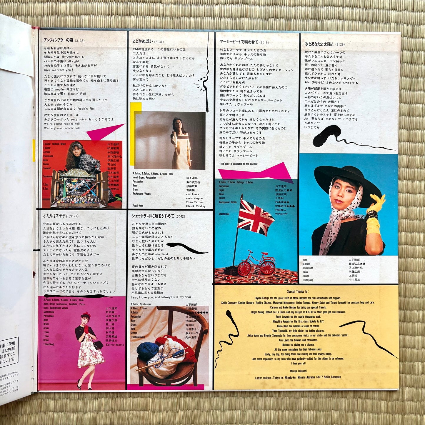 Mariya Takeuchi / Variety