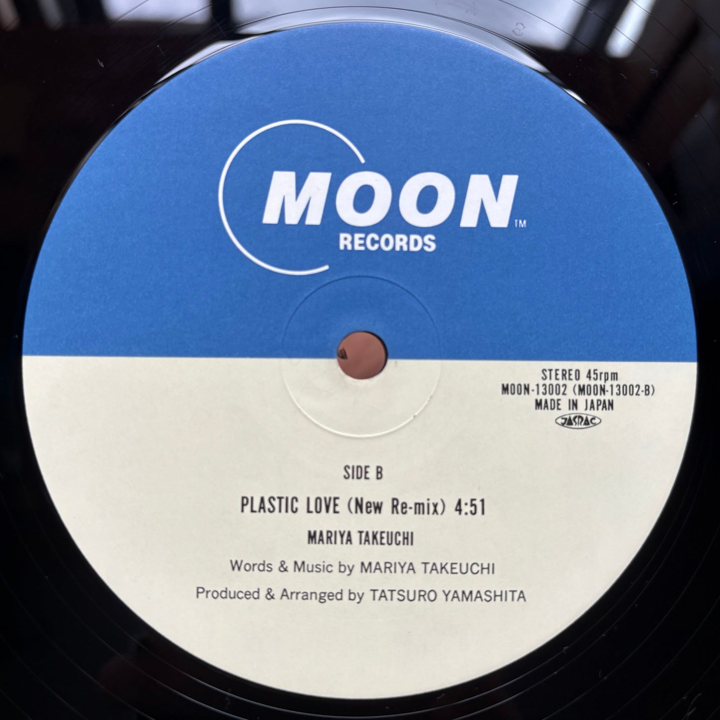 Mariya Takeuchi - Plastic Love 12”