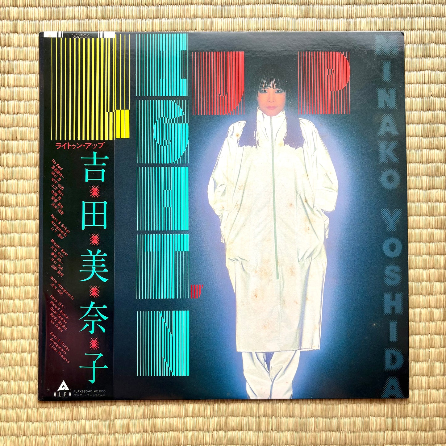 Minako Yoshida – Light'n Up