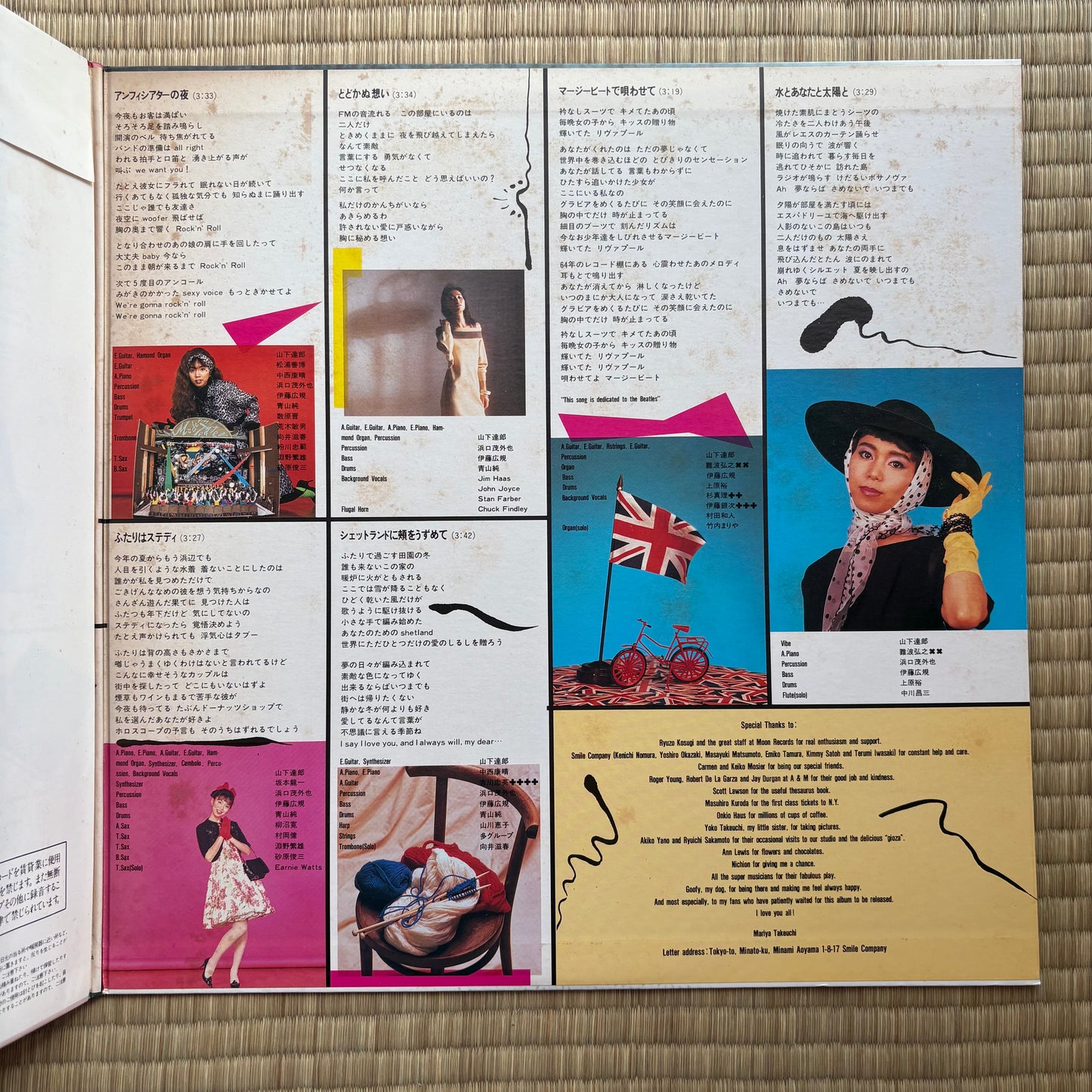 Mariya Takeuchi - Variety