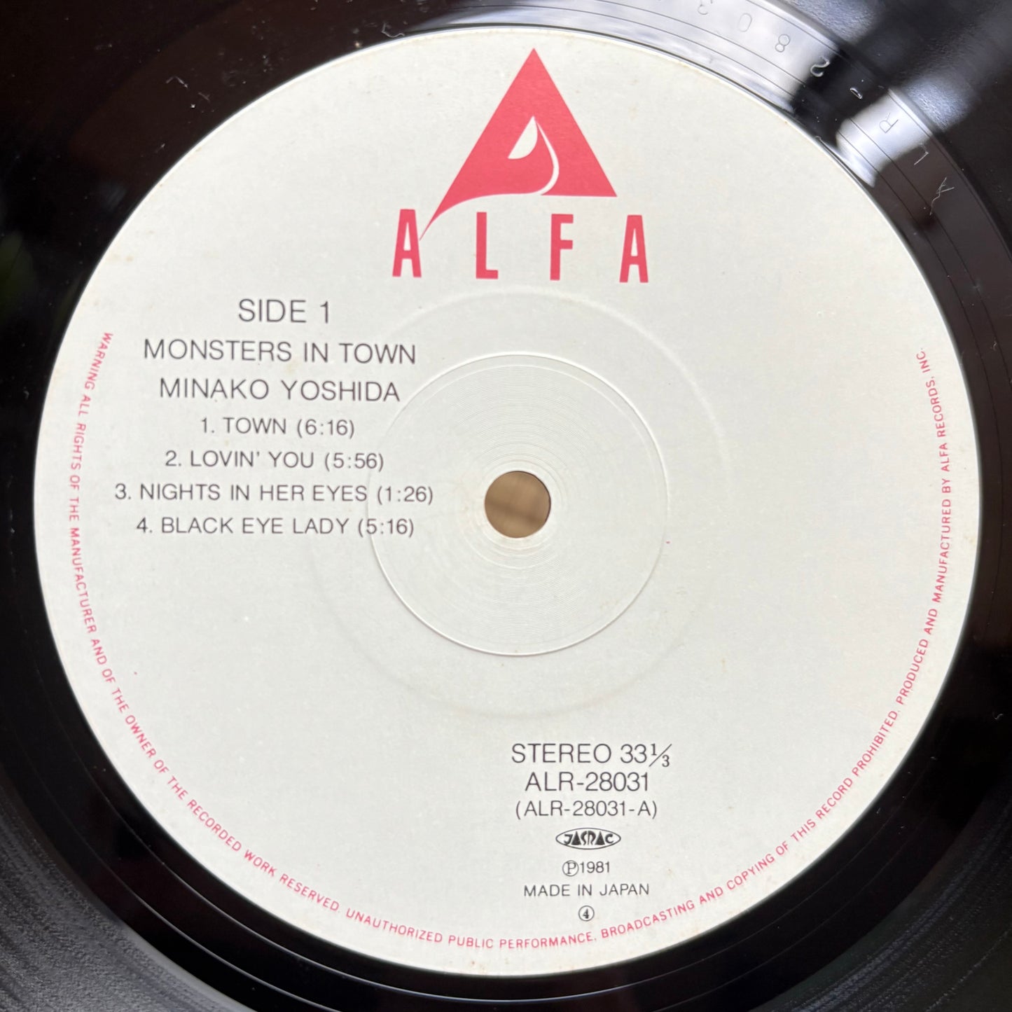 Minako Yoshida - Monsters In Town