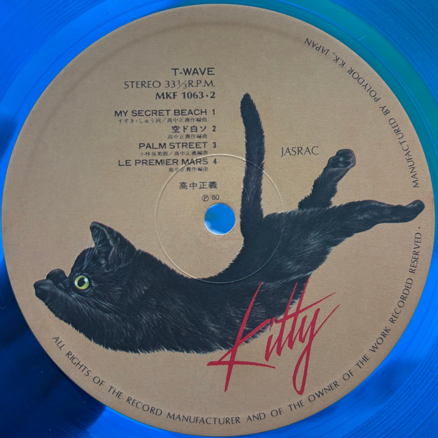 Masayoshi Takanaka − T-Wave (Blue Vinyl)