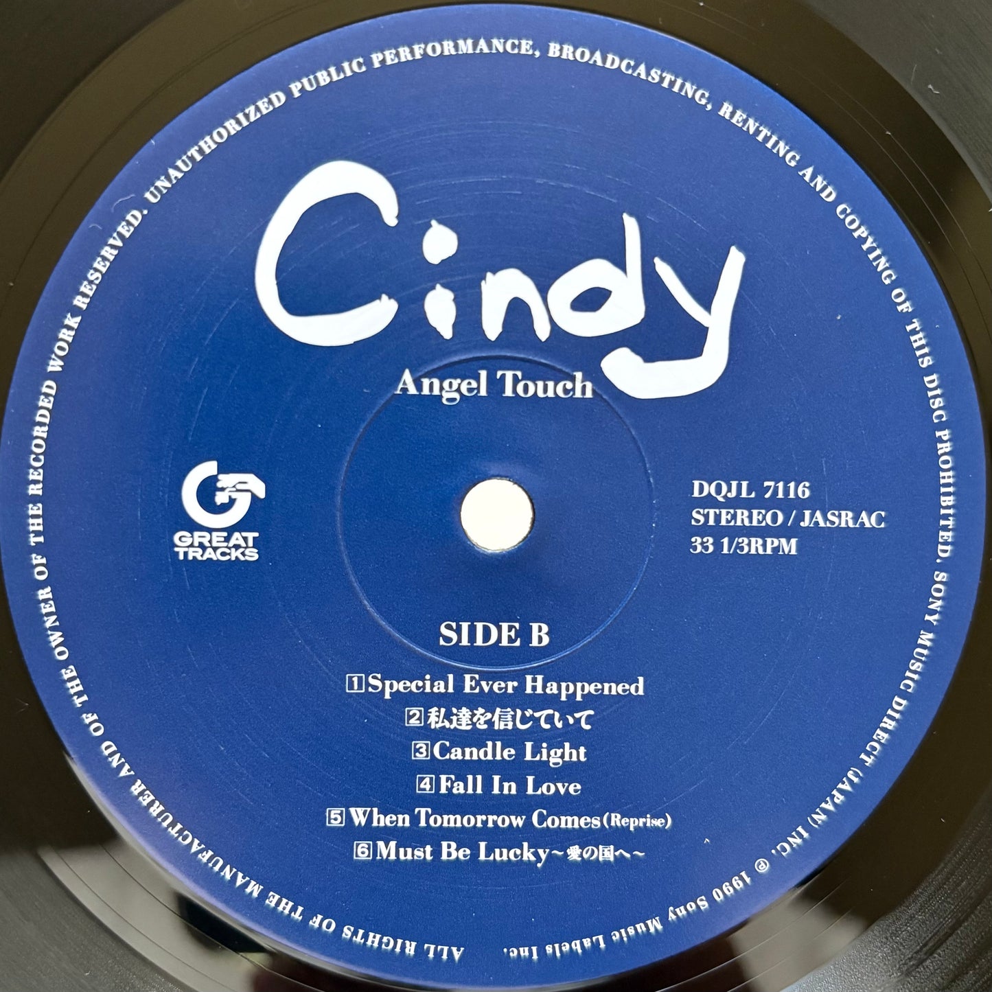 Cindy – Angel Touch