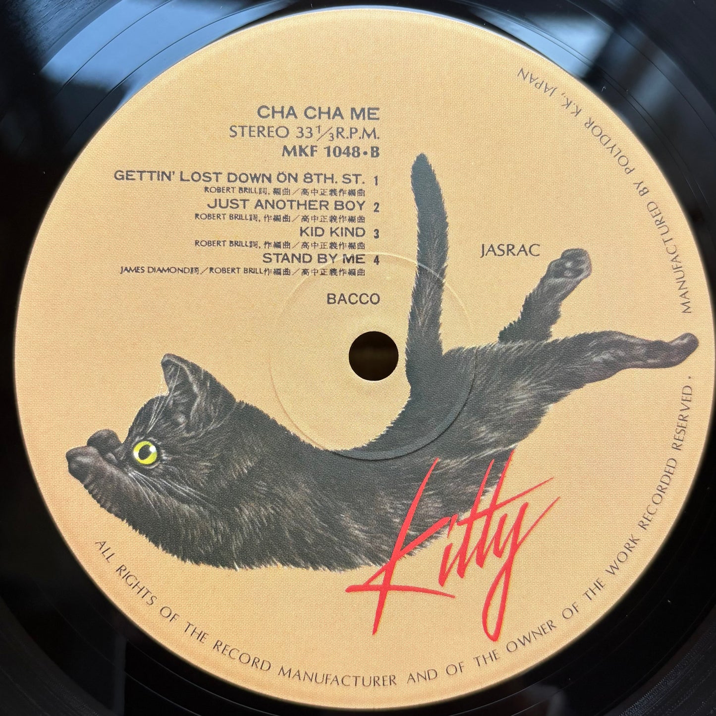 Bacco – Cha Cha Me