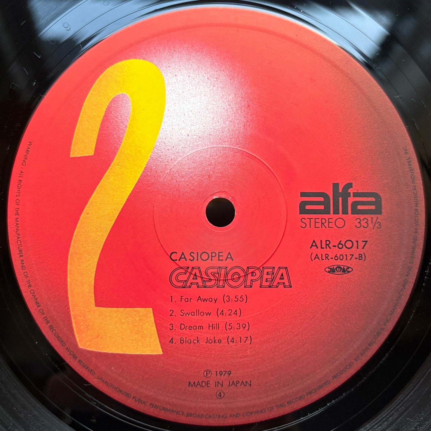Casiopea - Self Titled