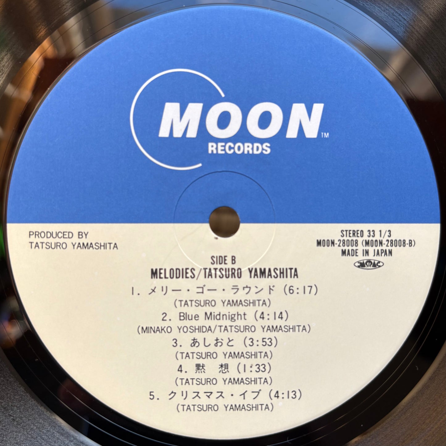 Tatsuro Yamashita - Melodies